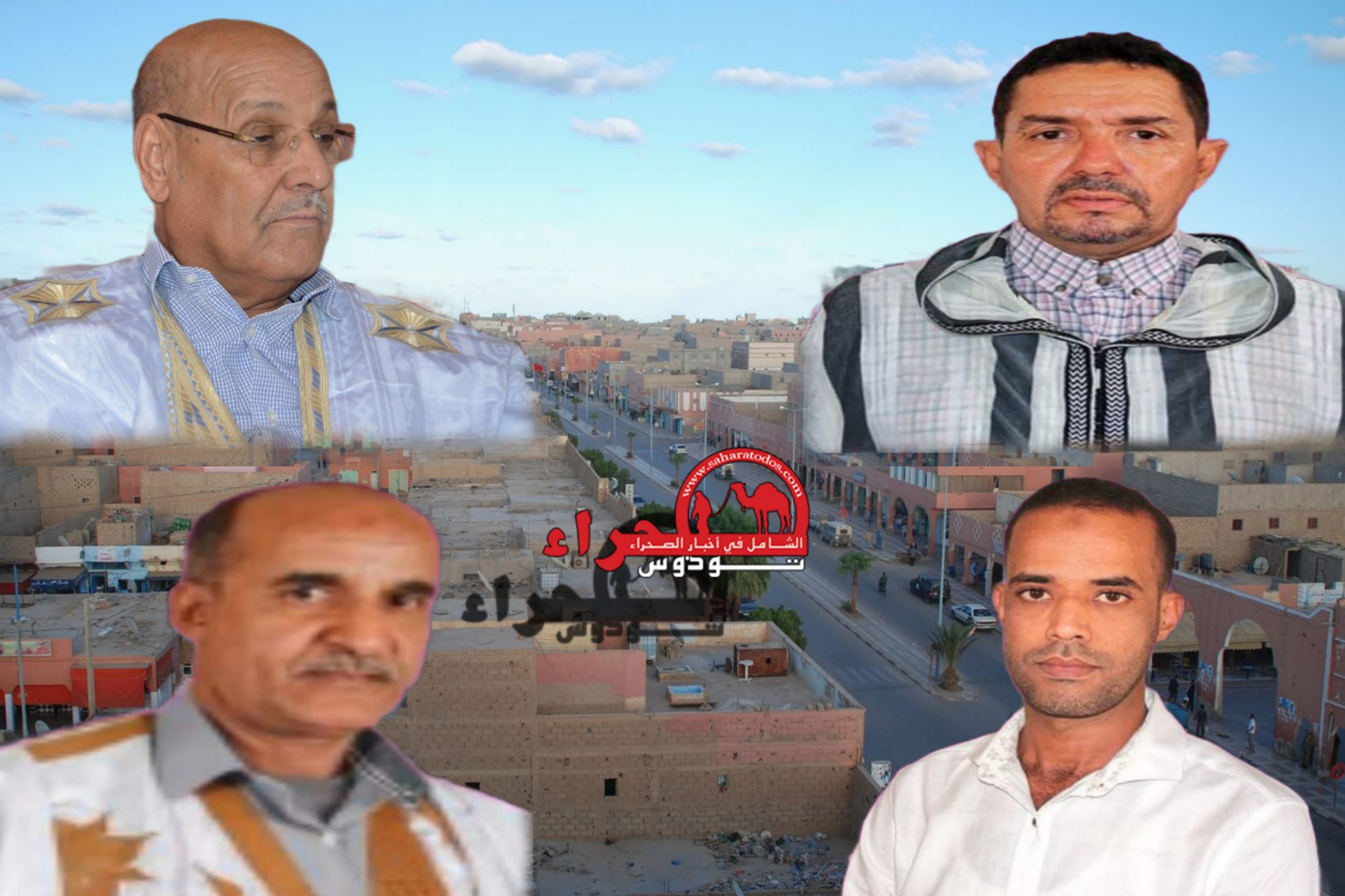 ولد الرشيد يولي الأهمية لاقليم السمارة في تشكيل مكاتب الغرف المهنية