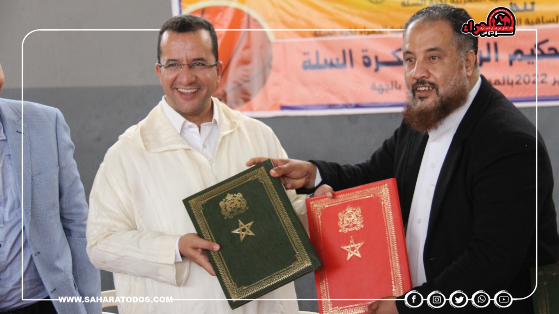 شراكة بين العصبة والجامعة من أجل النهوض بكرة السلة على مستوى جهة العيون