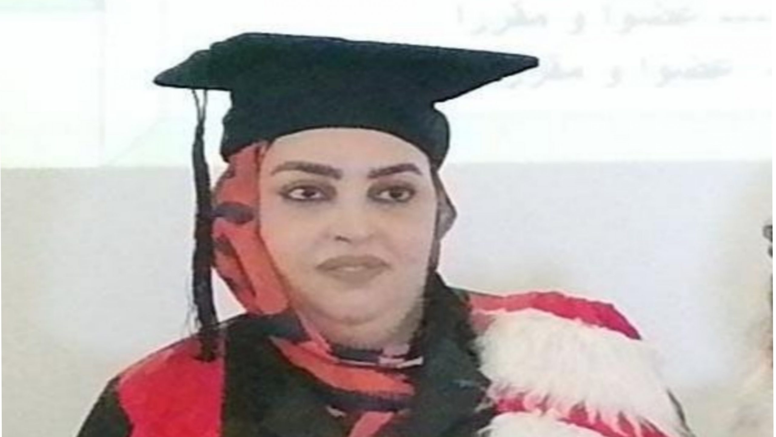 “صحراء توذوس” تهنئ الأستاذة تفرح بوكرين بحصولها على شهادة الدكتوراه