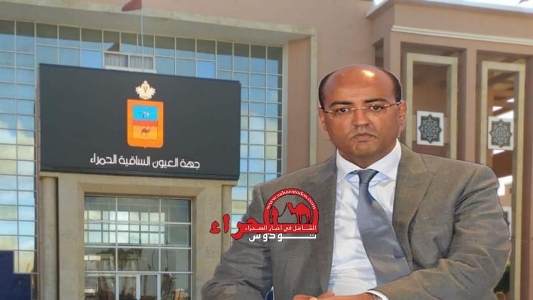 توطيدا للاندماج الافريقي..إتفافية شراكة بين جهتي العيون و”أداماوا” الكاميرونية