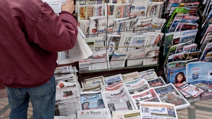 أبرز عناوين الصحف الوطنية الصادرة اليوم الأثنين