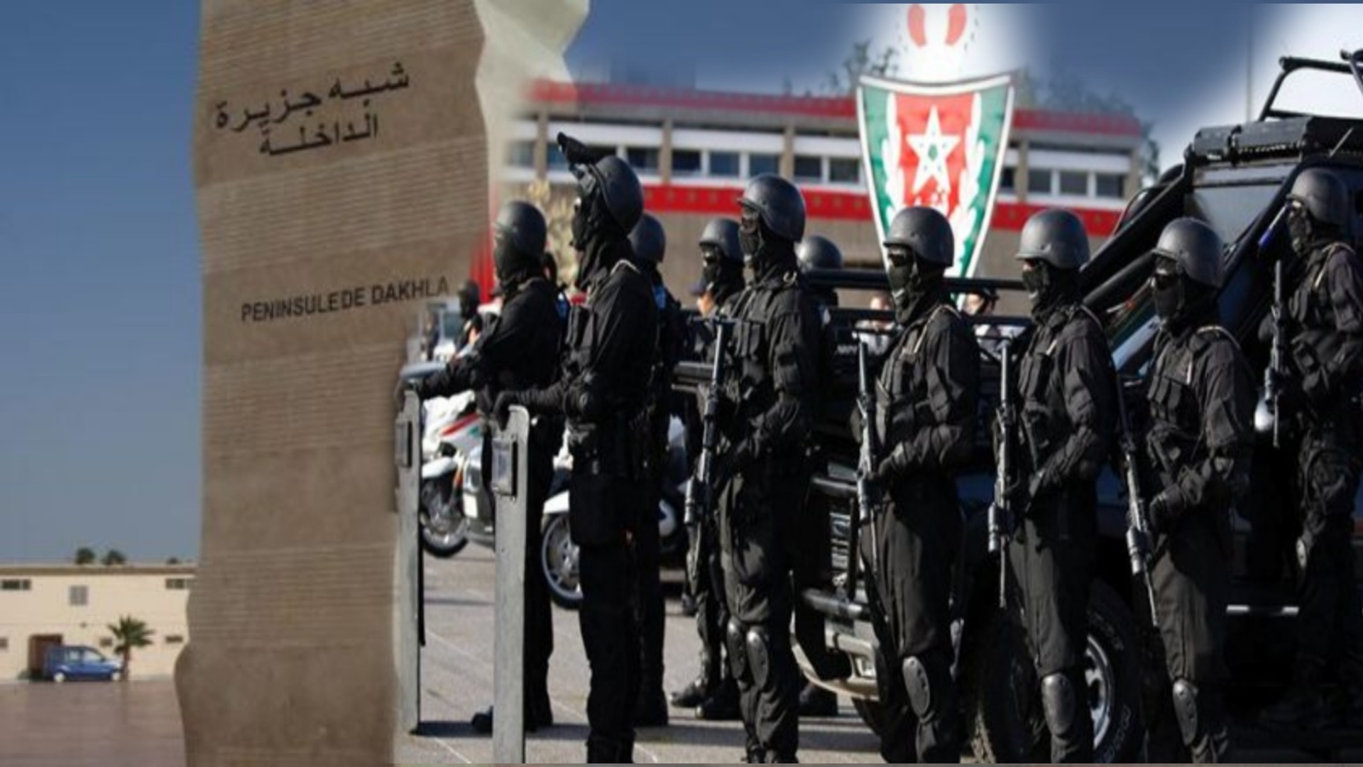 بعد جريمة أغريشي..الأمن يعلن إحداث فرقة “BAG” لمكافحة العصابات بالداخلة