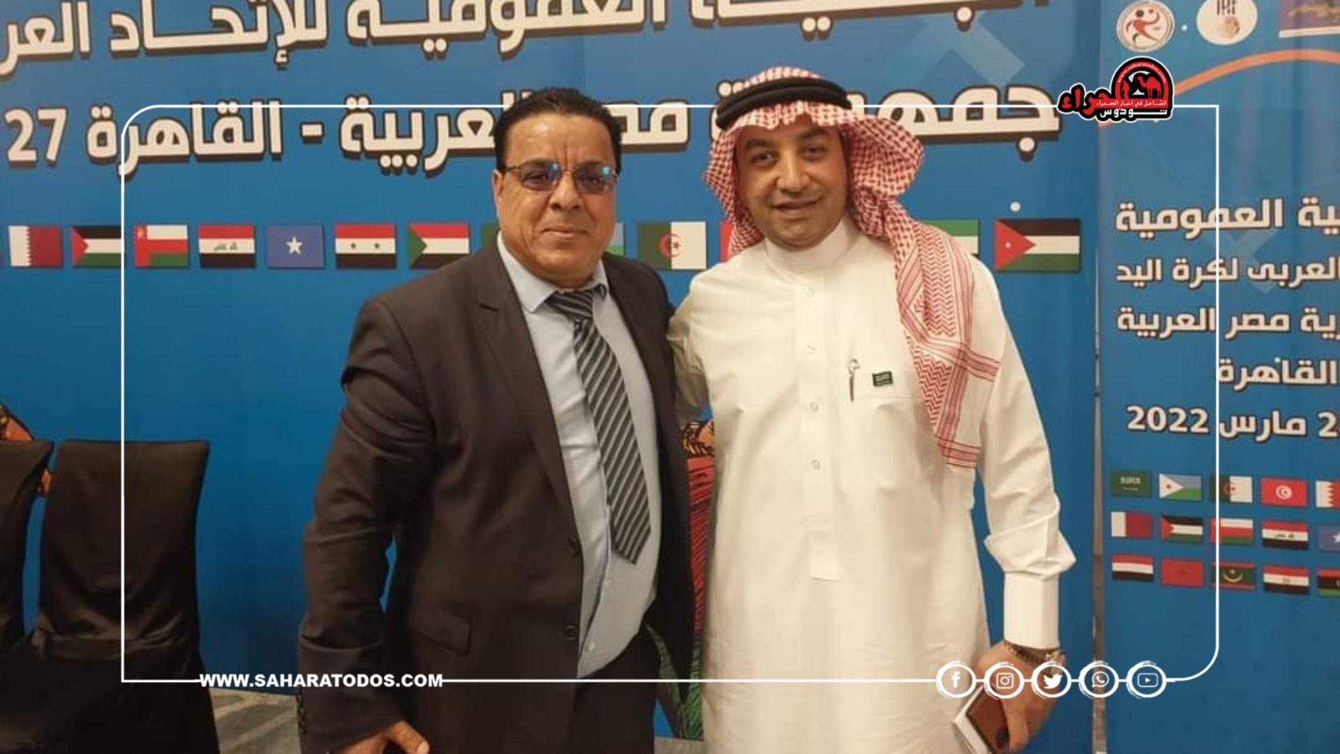 إنتخاب الحنفي العدلي نائبا أول لرئيس الاتحاد العربي لكرة اليد