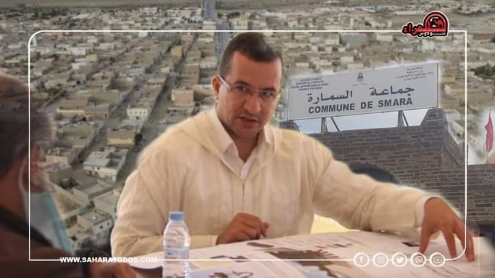 جماعة السمارة تقتني 200 هكتار للتخفيف من أزمة السكن بالاقليم