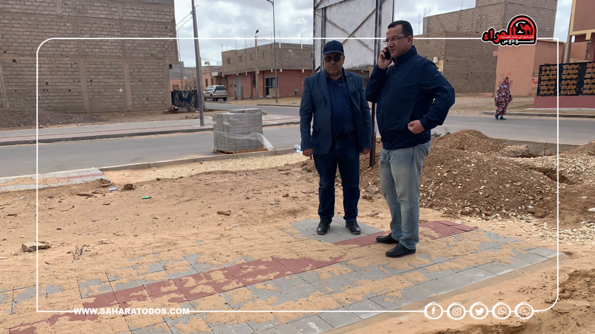 رئيس جماعة السمارة يتفقد أشغال التهيئة بحي السلام