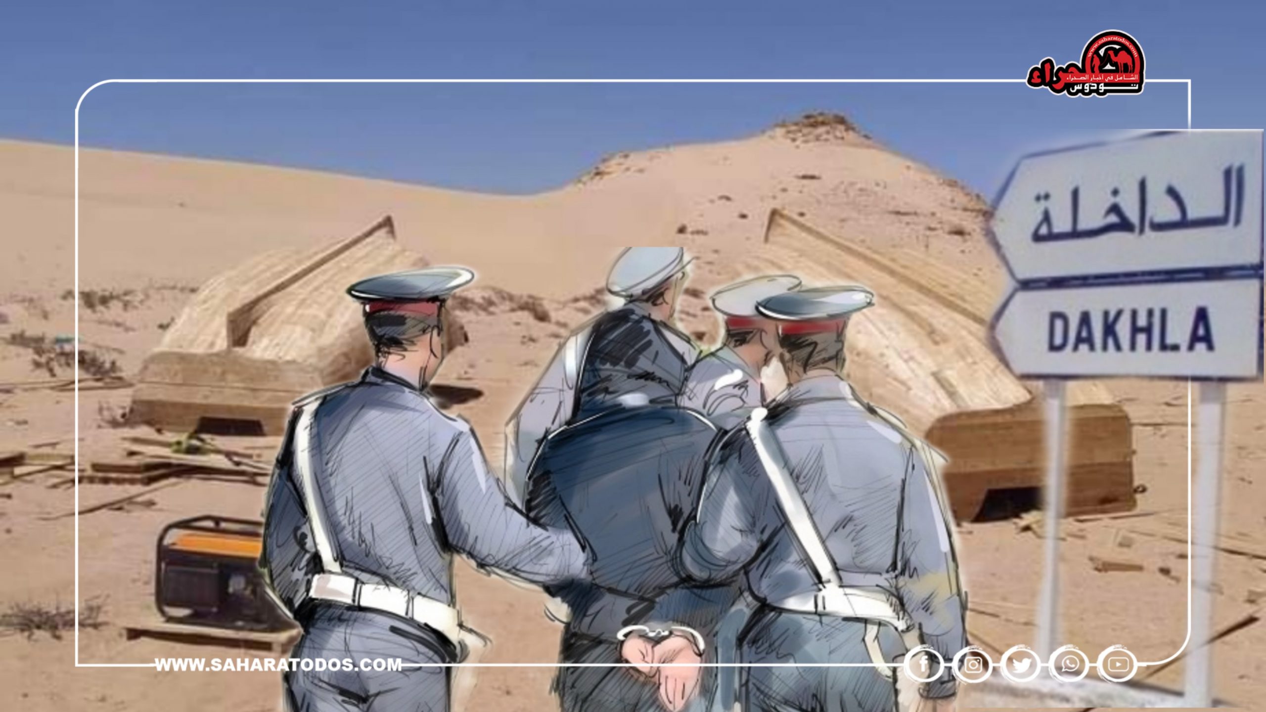 درك الداخلة يفكك ورشة صناعة قوراب الهجرة السرية بجماعة إمليلي