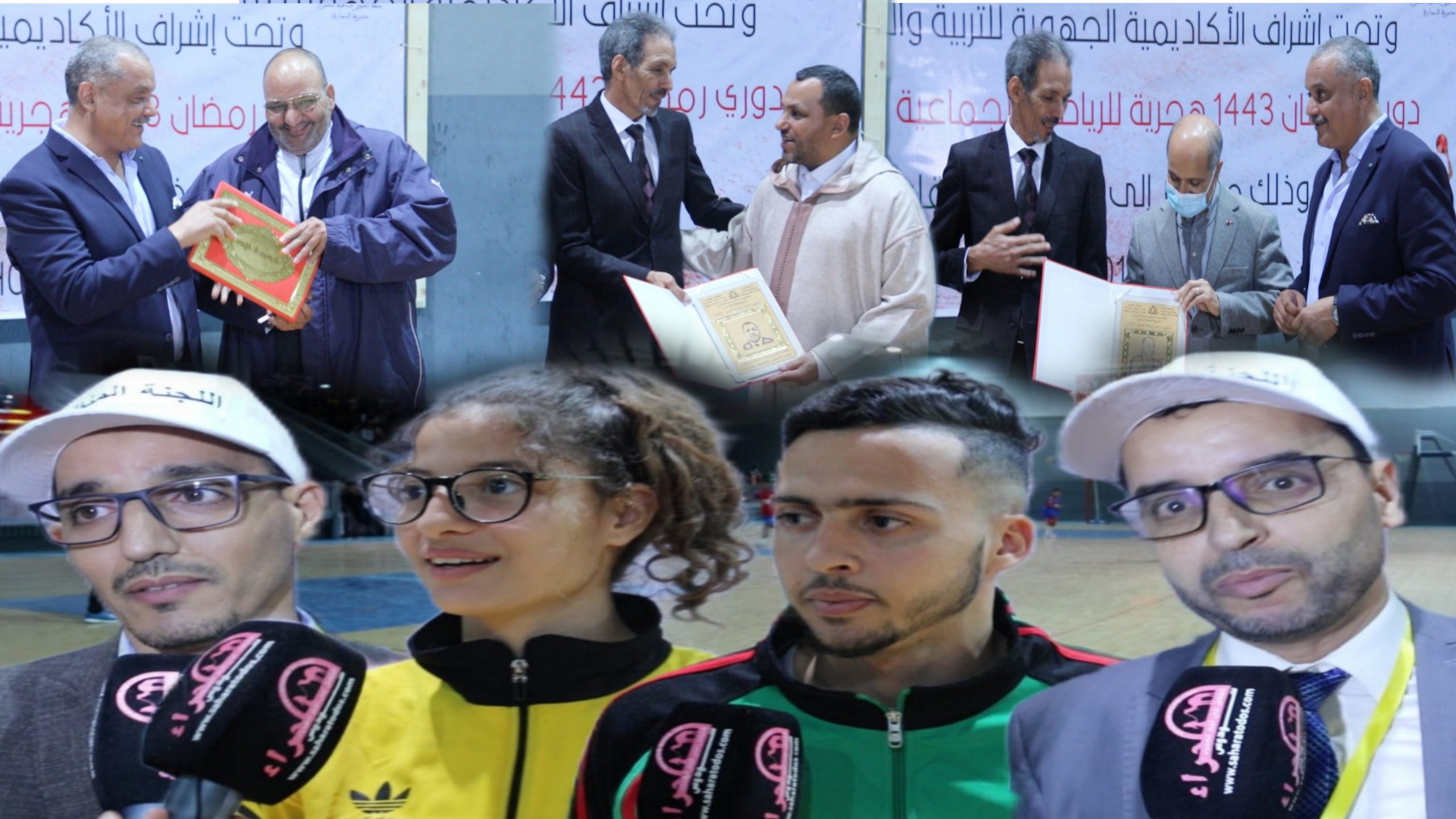 بالفيديو: إختتام فعاليات الدوري الرياضي المنظم من طرف مديرية التعليم بالسمارة