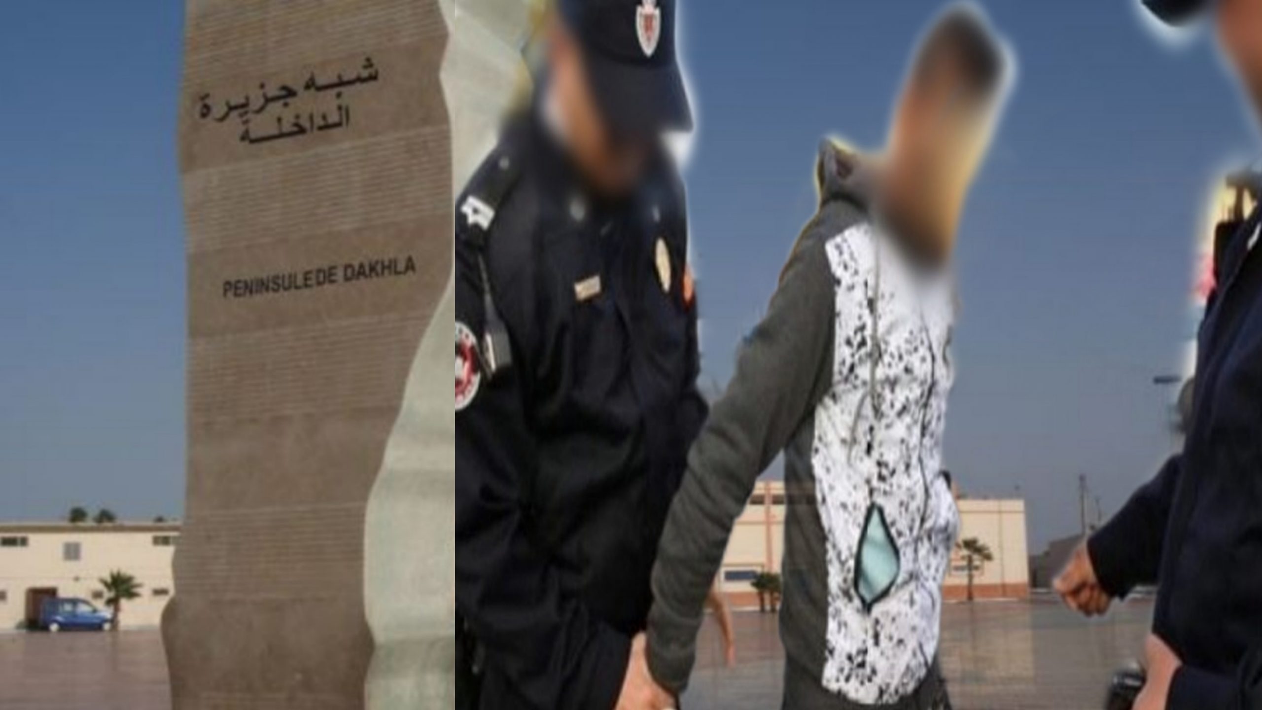 أمن الداخلة يوقف عشريني بتهمة سرقة محل بيع الهواتف