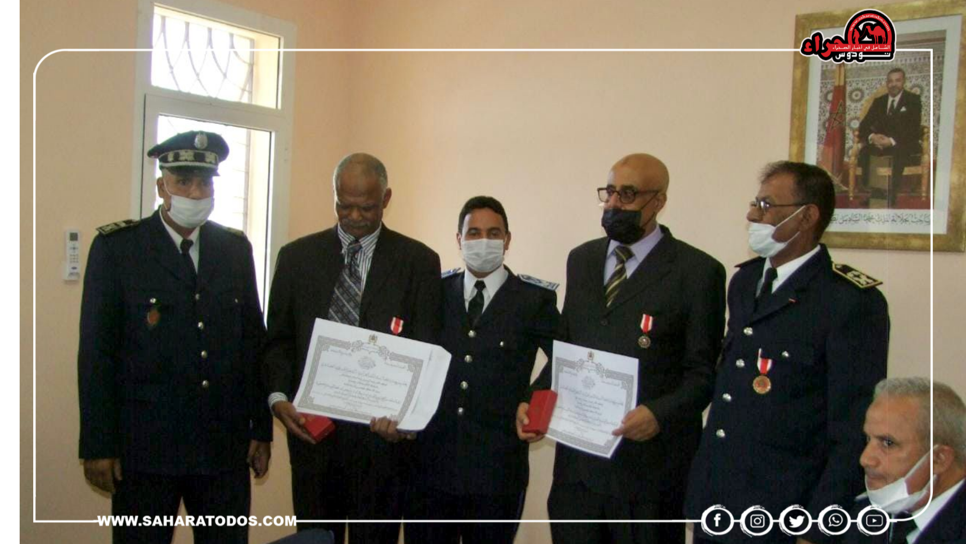 الأسرة الأمنية بالسمارة تخلد الذكرى التأسيسية للأمن الوطني (صور)