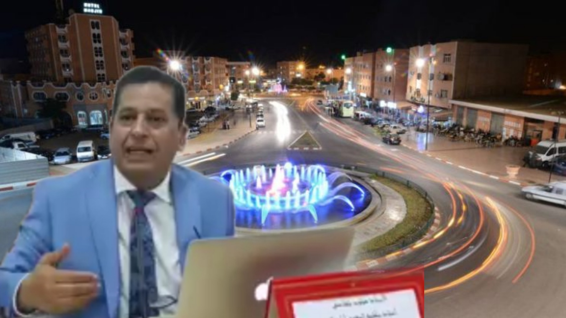 أكاديمي: نجاح الجهوية بالصحراء رهين بتسويق إعلامي وممنهج