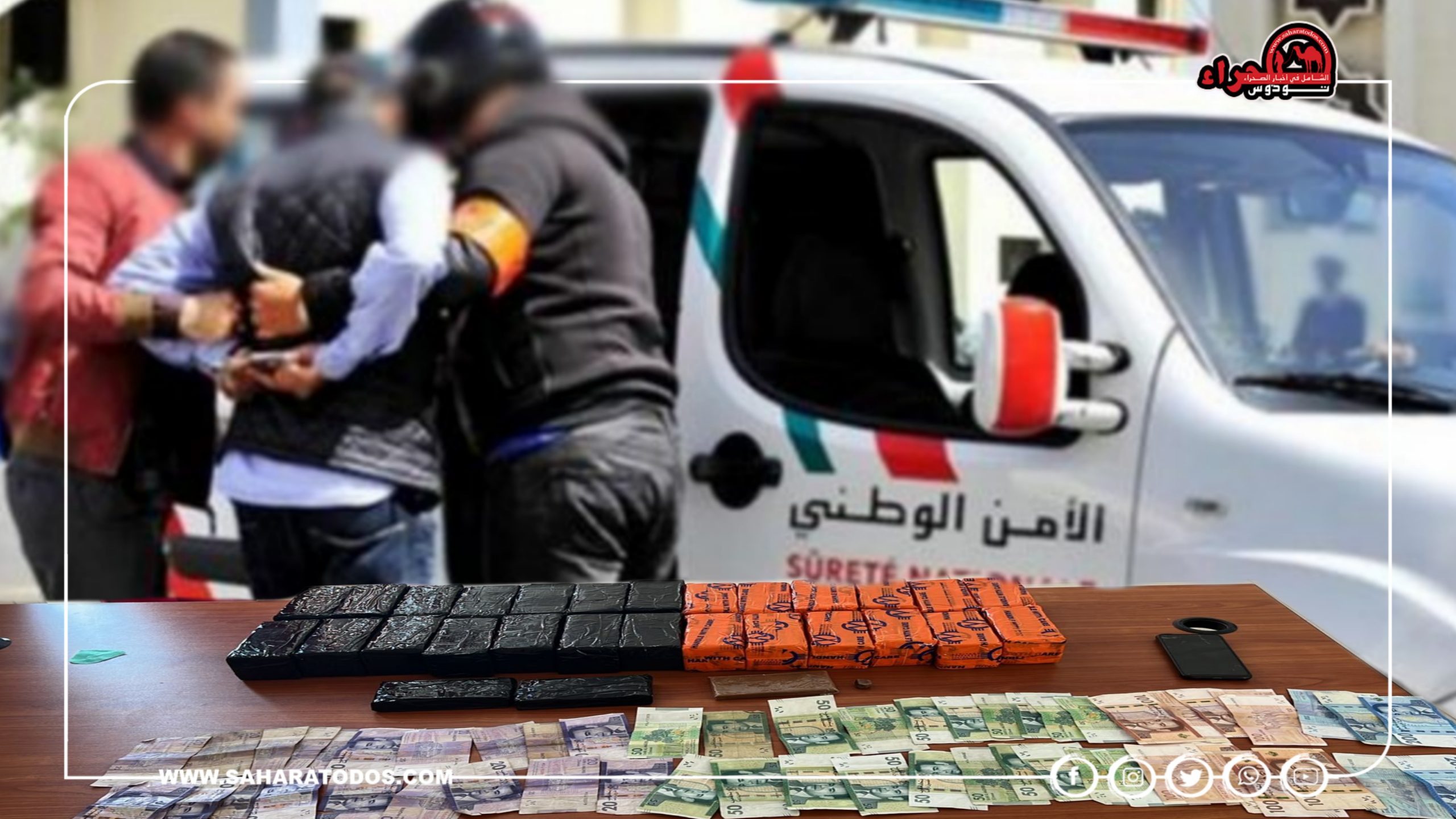 بالصورة.. حجز 12 كلغ من مخدر الحشيش بحوزة شخص بجماعة المرسى