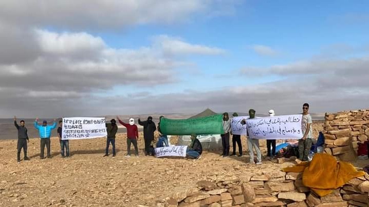 شباب من السمارة ينظمون وقفة إحتجاجية بمنطقة كور البرد