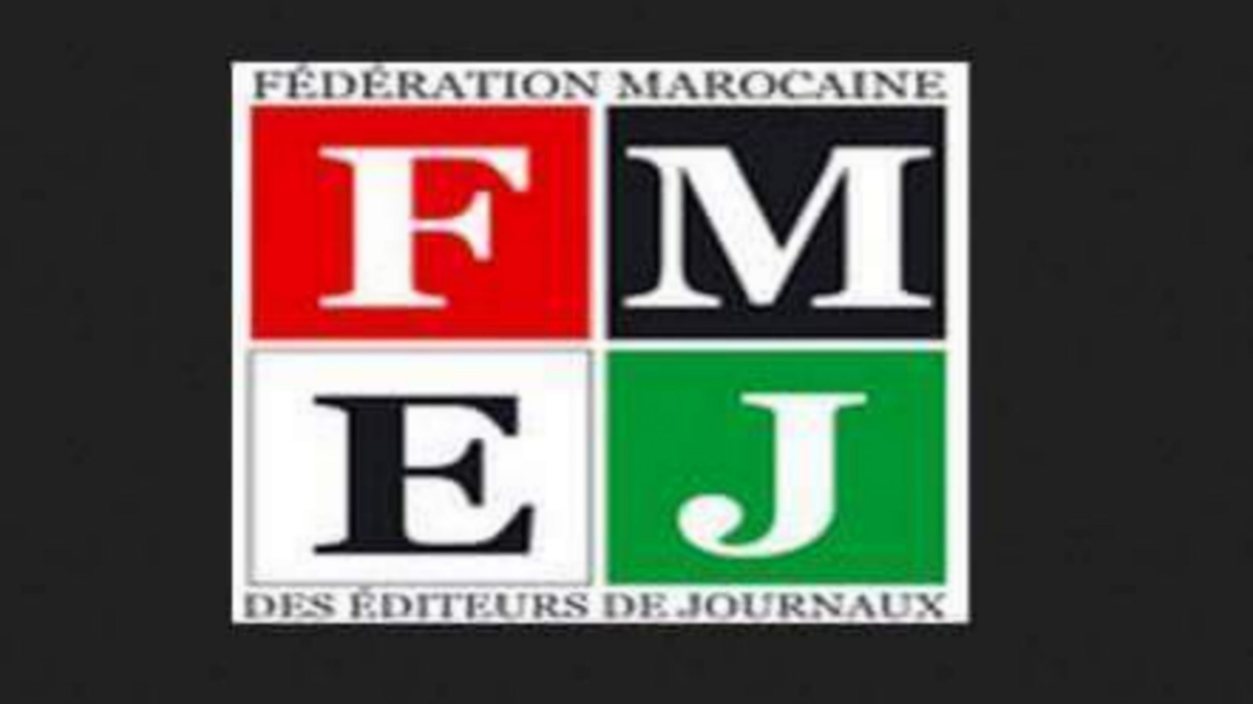 تعزية في وفاة والد الزميل الولي الزاز