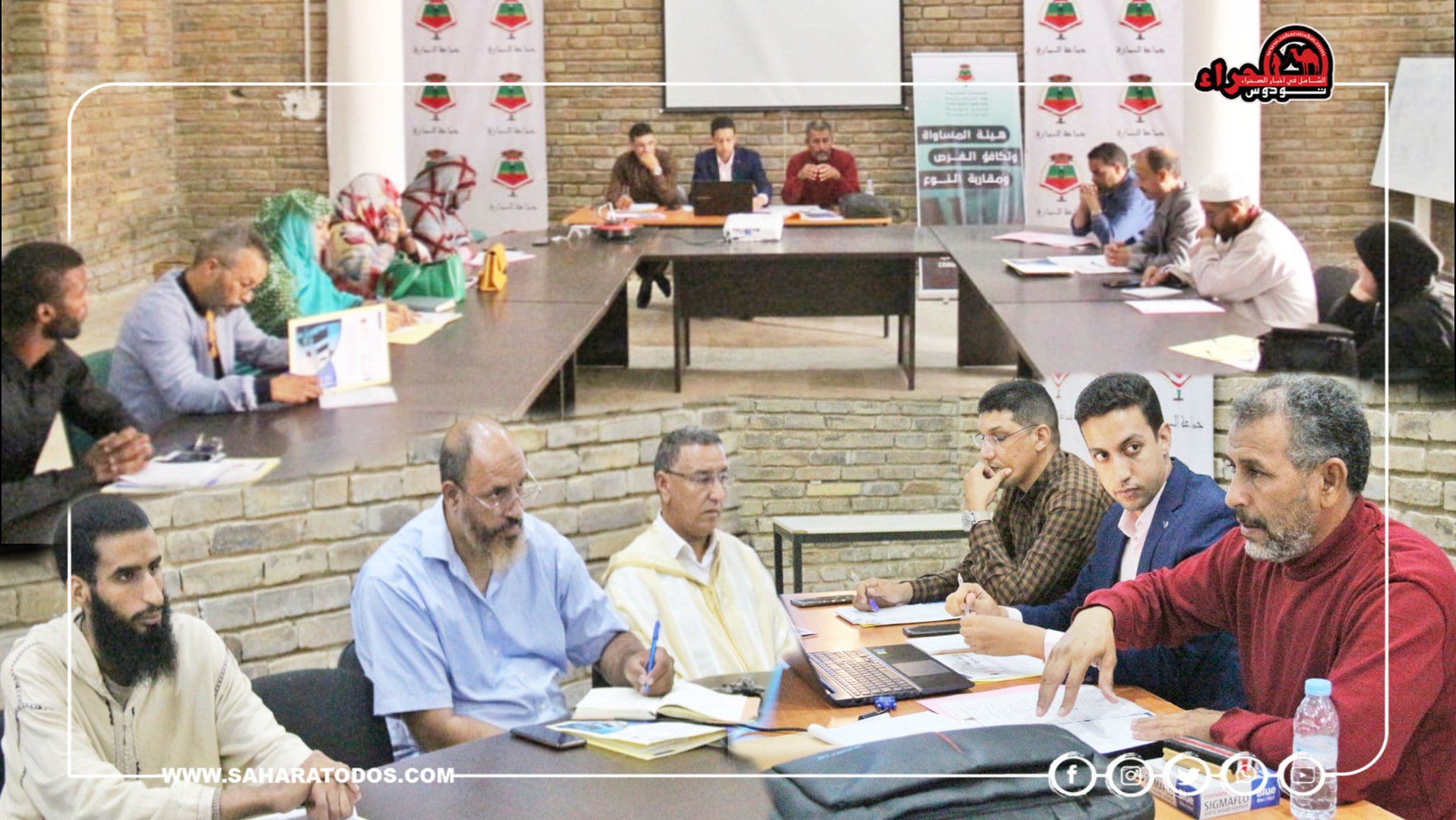 جماعة السمارة تحتضن دورة تكوينية حول دور هيئة المساواة وتكافؤ الفرص (صور)