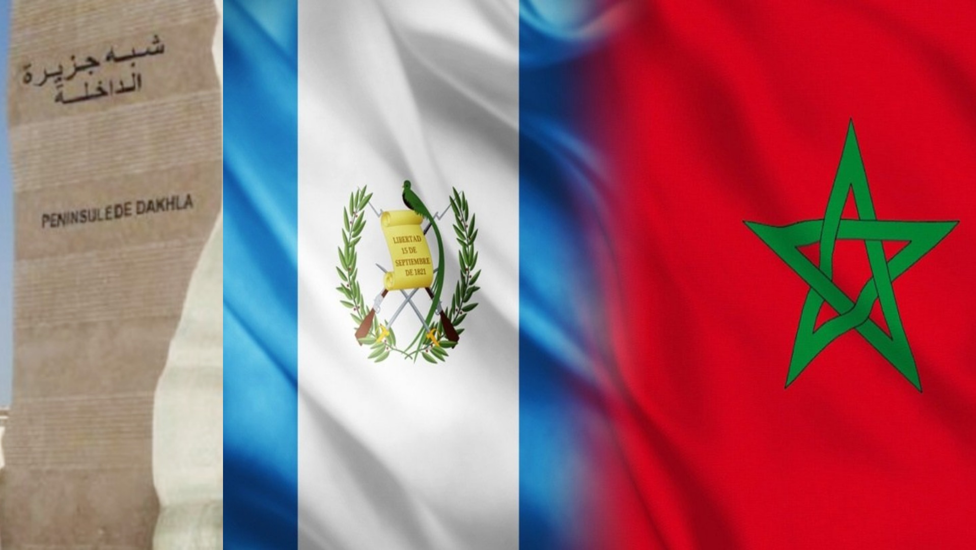 غواتيمالا تحدد موعد فتح قنصليتها بالداخلة شهر نونبر المقبل