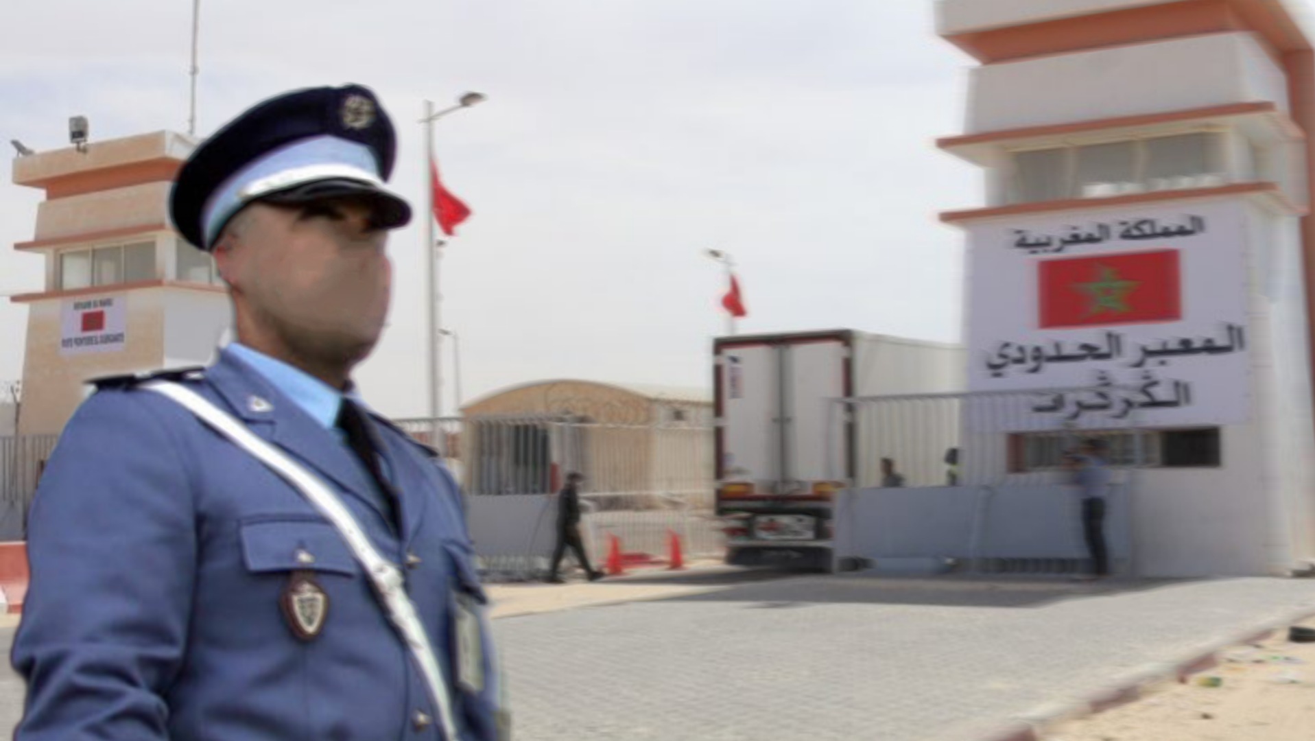 إختلالات تقود إلى توقيف عنصر جمركي بمعبر الكركرات