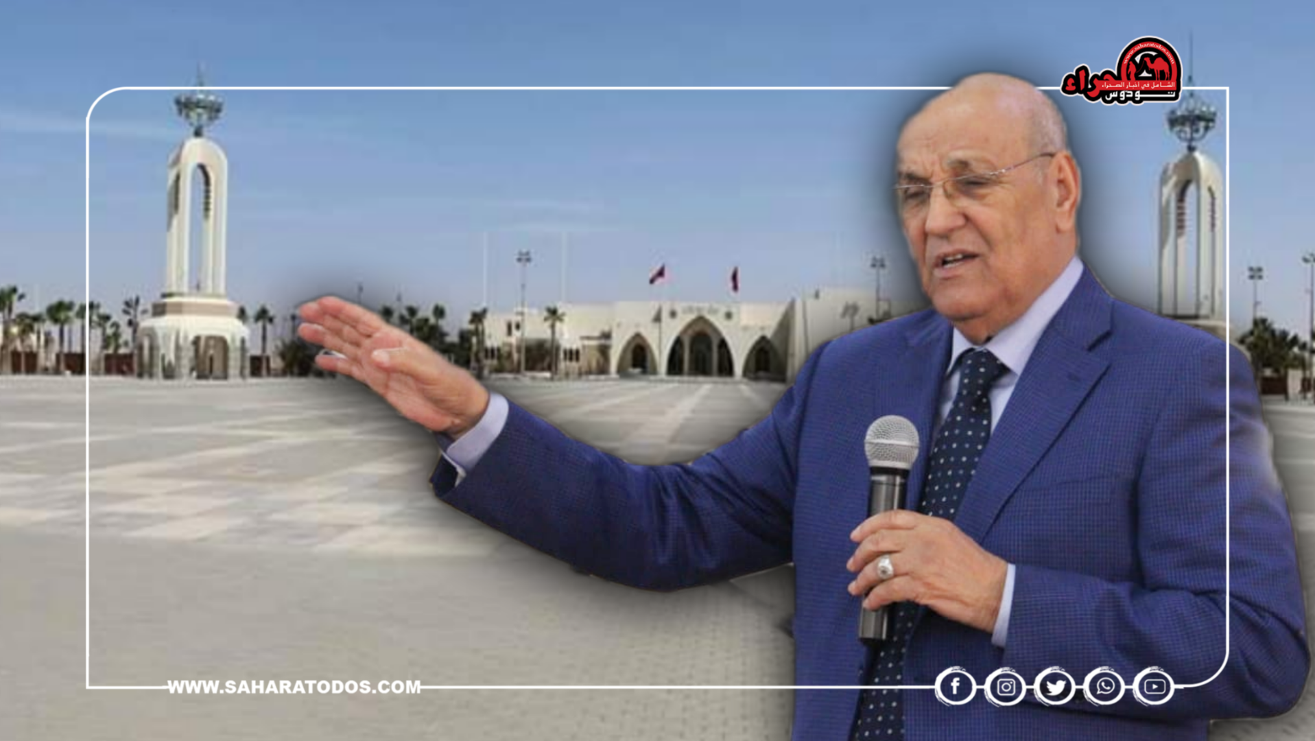 “لاماب” تسلط الضوء على تصريح ولد الرشيد حول الانتخابات بالصحراء