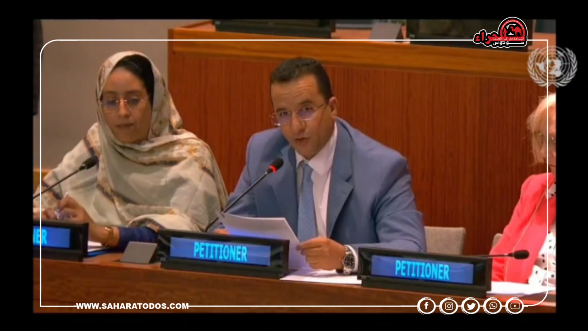 من الأمم المتحدة..مولاي ابراهيم يبسط الواقع التنموي للسمارة ومختلف جهود المغرب بالصحراء