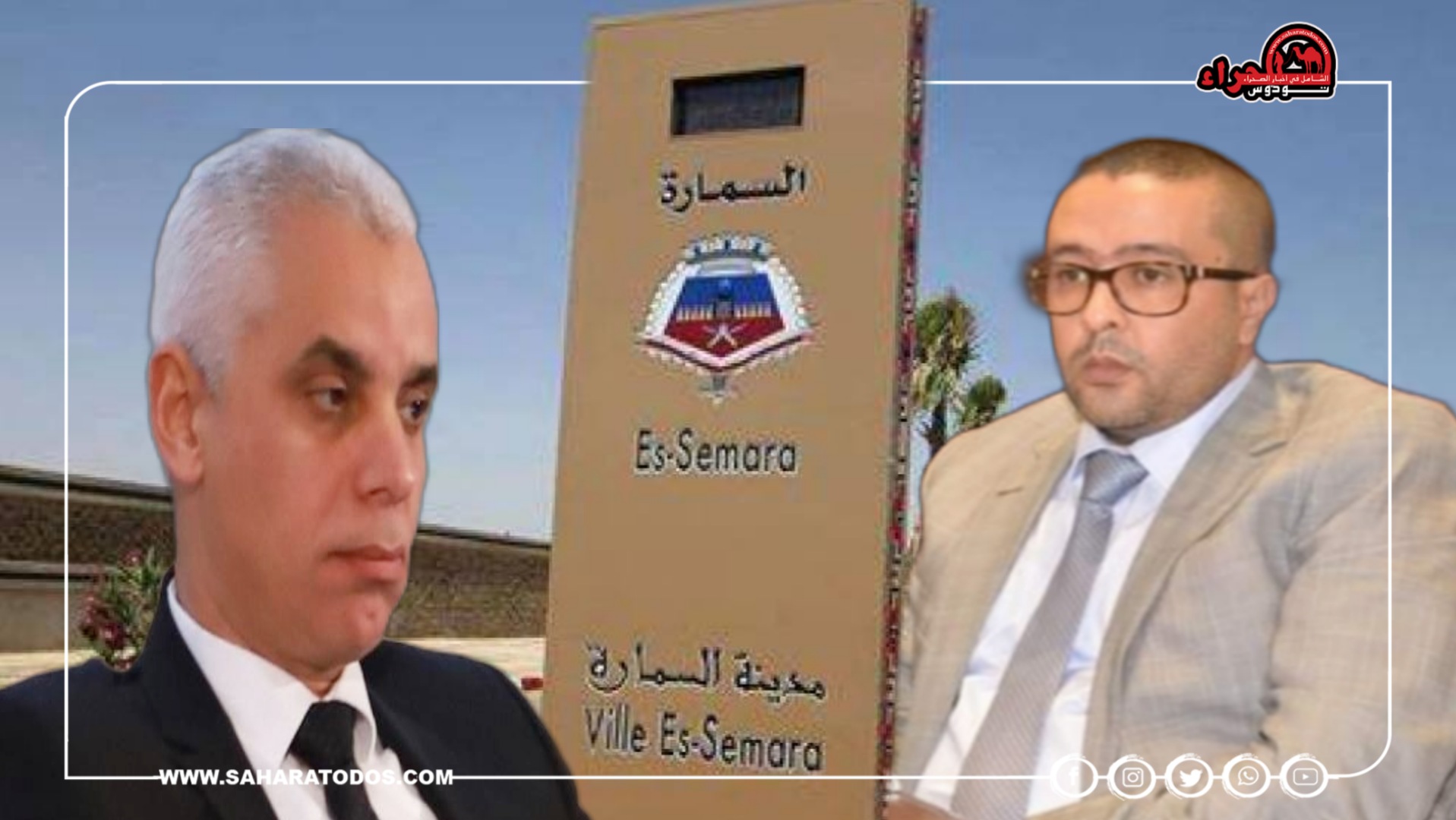 البرلماني الإدريسي يحمل أيت طالب مسؤولية تردي قطاع الصحة بالسمارة