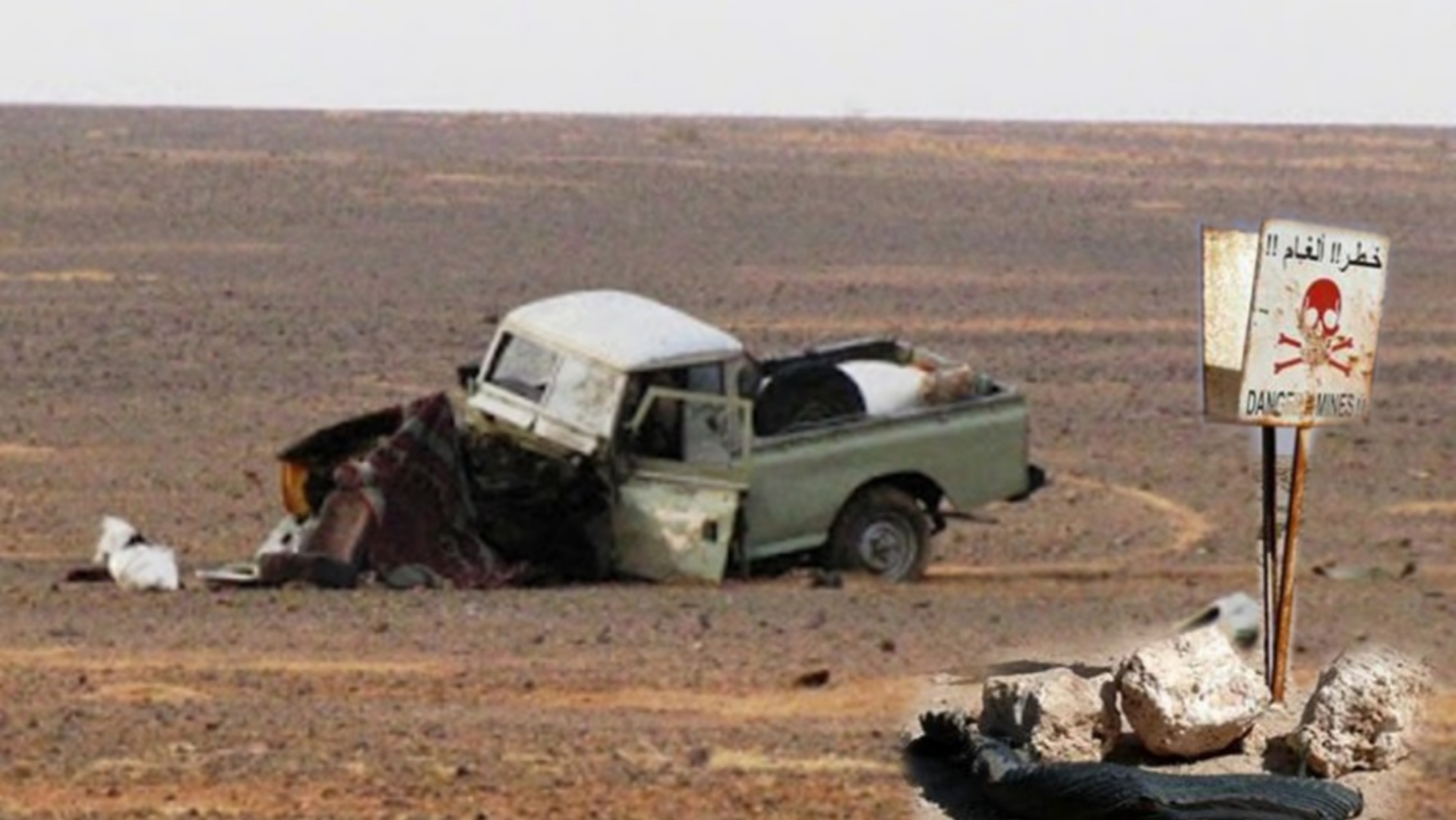 إنفجار لغم أرضي يودي بحياة شخص نواحي المحبس