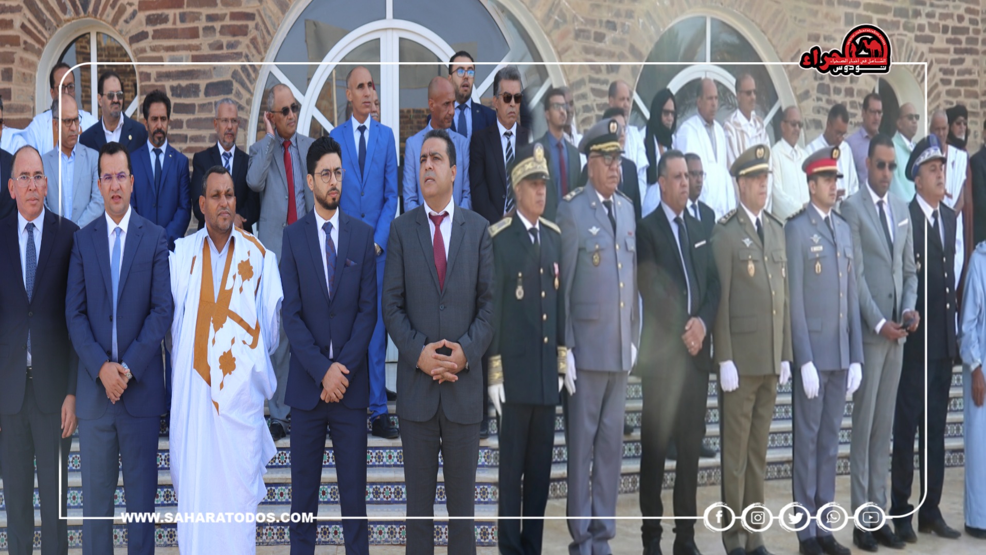 سلطات السمارة تخلد الذكرى 47 للمسيرة الخضراء (فيديو)