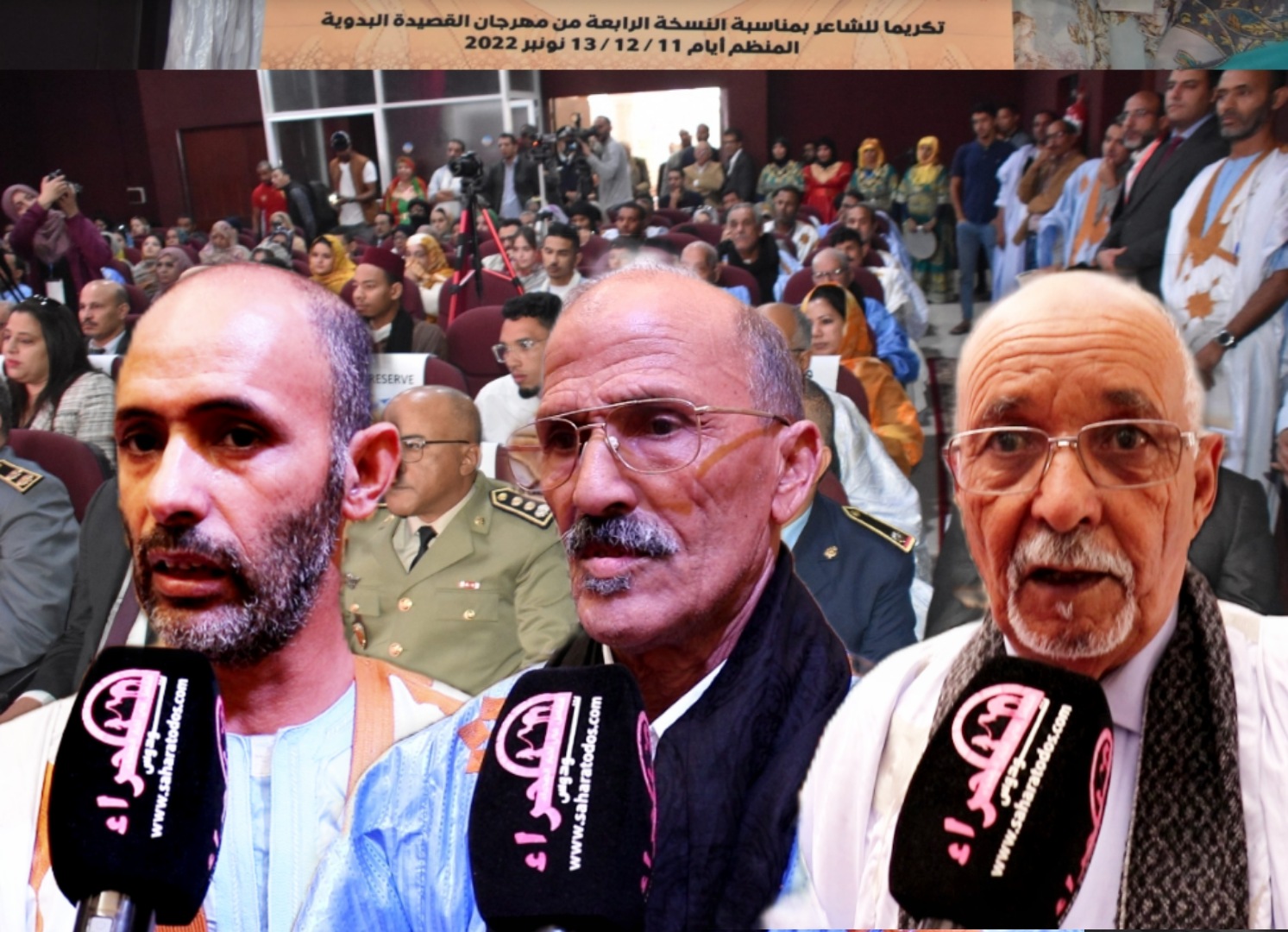 تصريحات شعراء صحراويين خلال مهرجان القصيدة البدوية