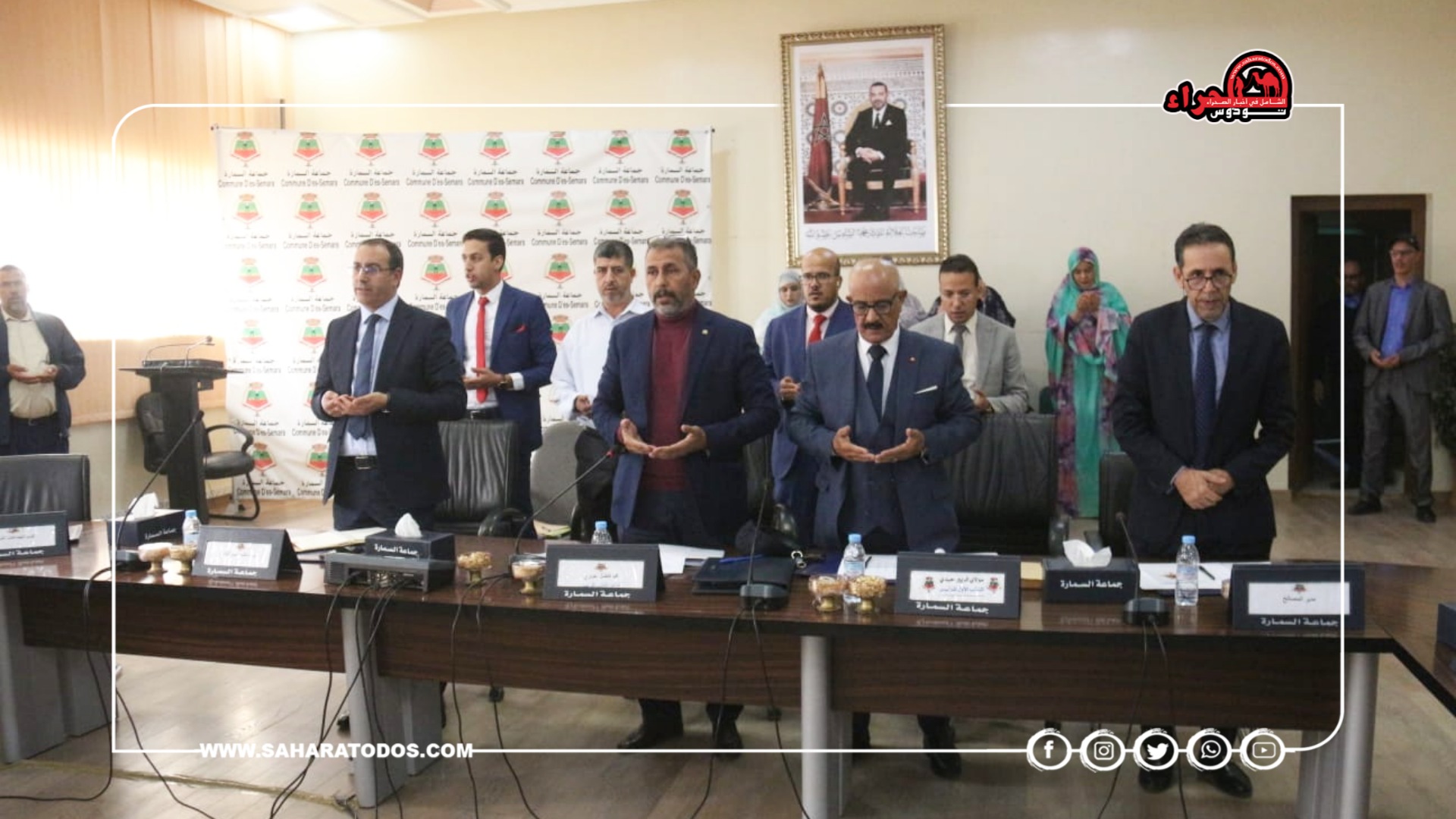 مجلس جماعة السمارة يقف دقيقة ترحما على الأب خيري الوالي