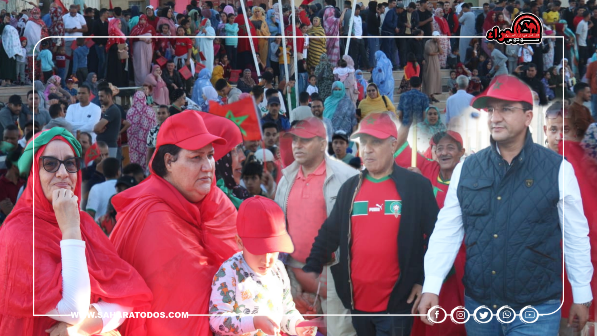 منتخبو السمارة يشاطرون الساكنة المحلية الفرحة بفوز أسود الأطلس (صور)