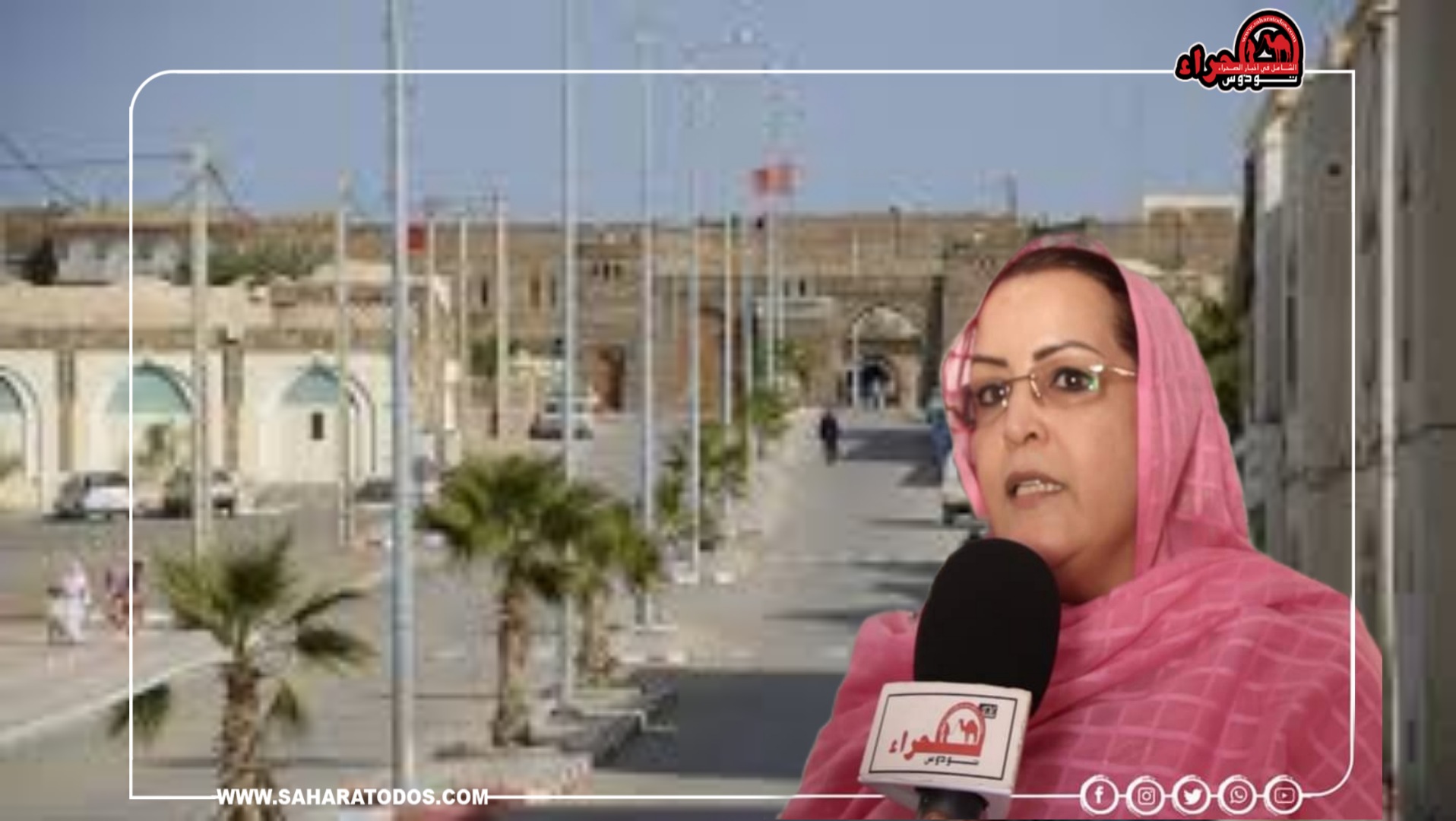 فاطمة سيدة رئسية جديد لأمكالة..وهذه تشكيلة المجلس