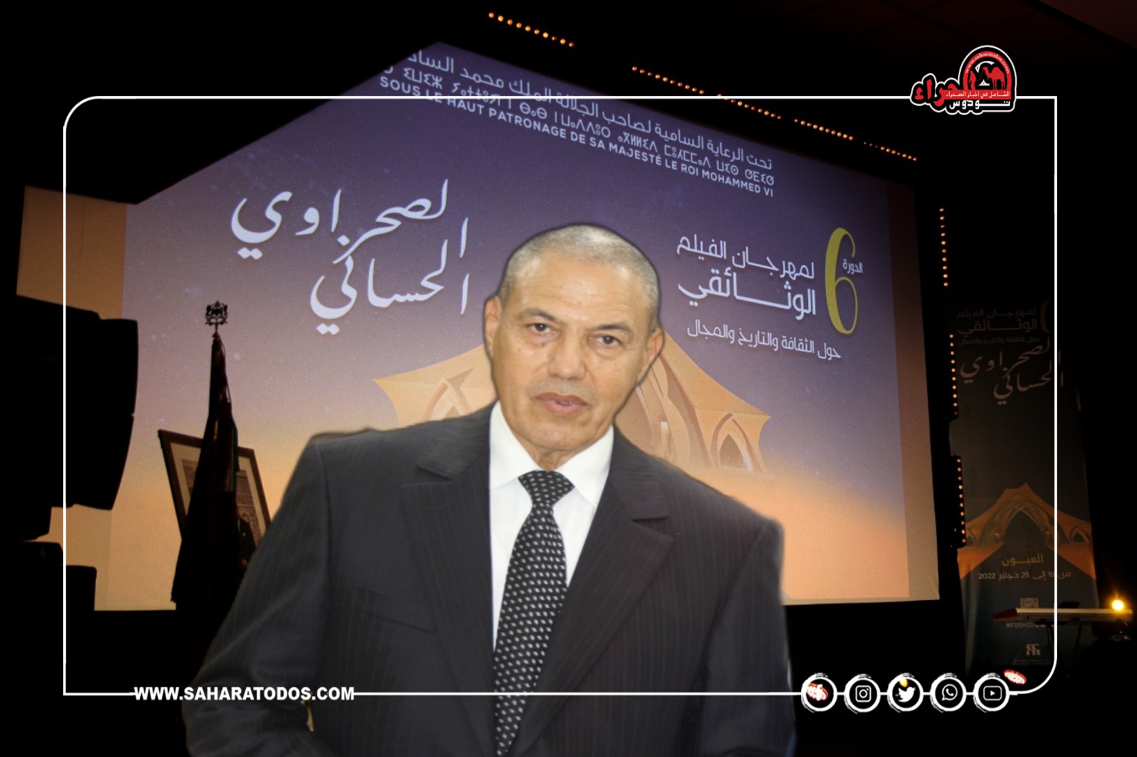 فيلم وثائقي يمس قبيلة الركيبات..يثير الجدل والسلطة تتدخل لإلغاءه