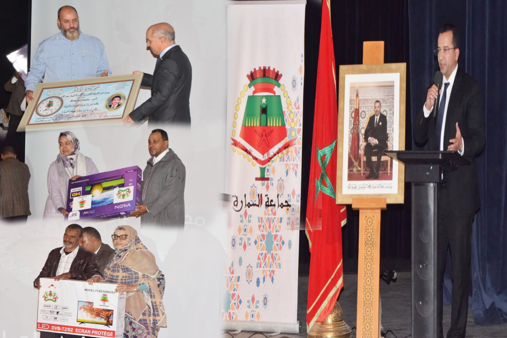 في إلتفاتة إنسانية..أمسية تكريمية لقدماء موظفي جماعة السمارة