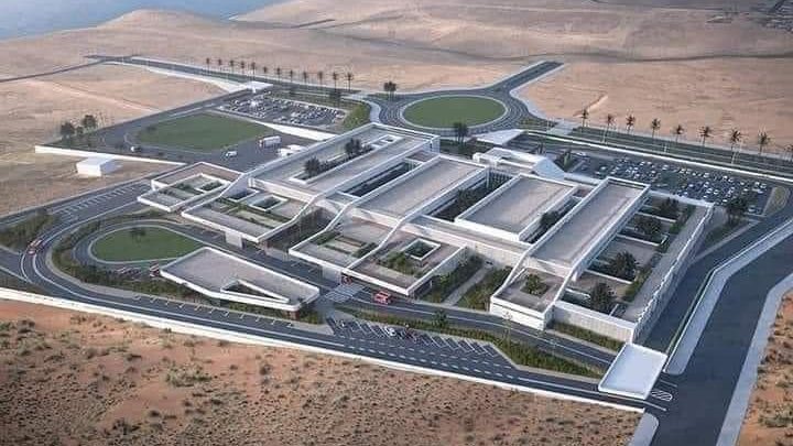شركة نمساوية تفوز بصفقة بناء المستشفى الاقليمي لسيدي إفني