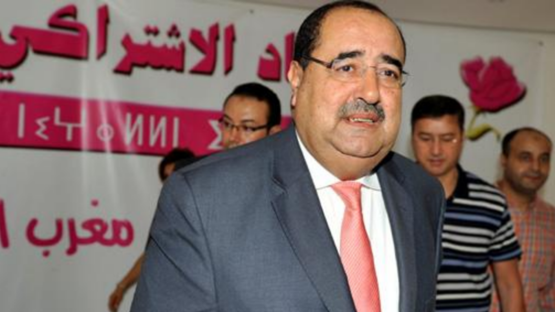 إدريس لشكر يحل بمدينة العيون..وهذا برنامج الزيارة