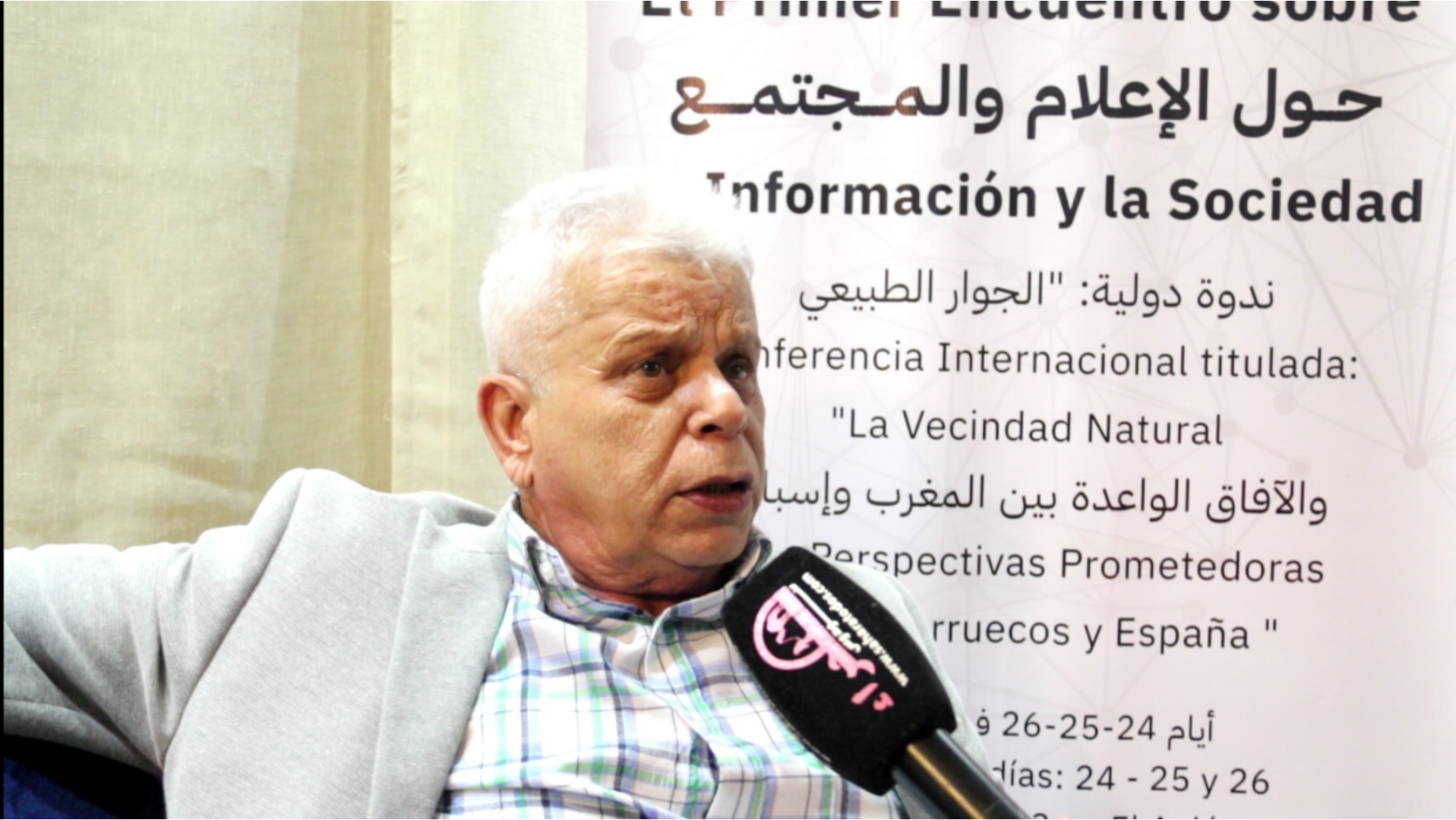 أخر جندي إسباني يغادر السمارة يروي لـ”توذوس” ذكرياته قبل الجلاء