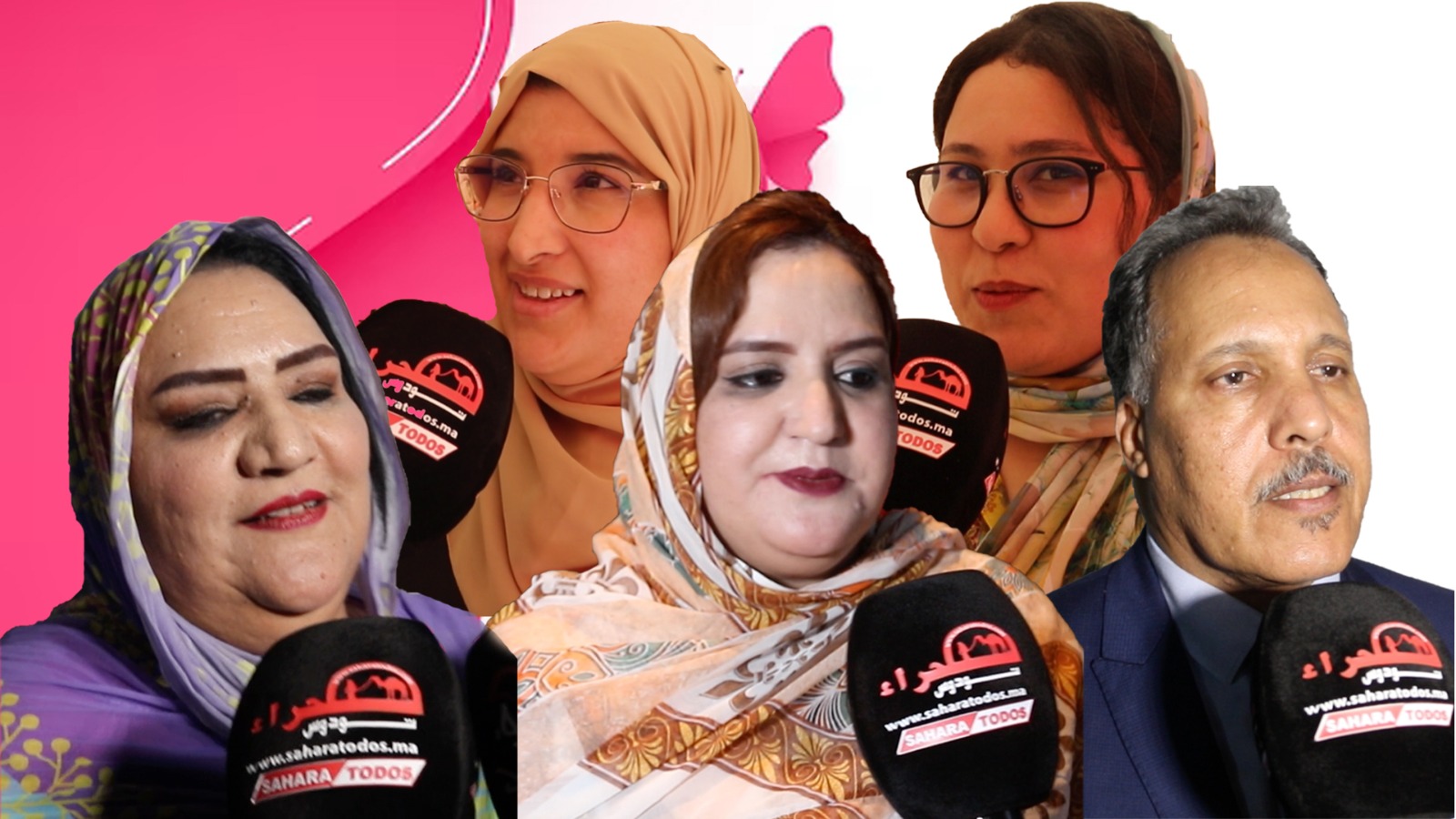 تصريح بانا حبدي ومشاركين في إحتفالية يوم المرأة بالسمارة (فيديو)