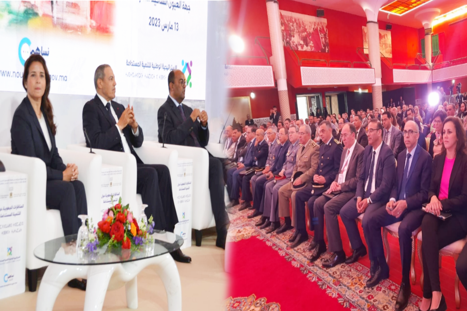 العيون تحتضن أشغال المناظرة الوطنية للتنمية المستدامة (صور)