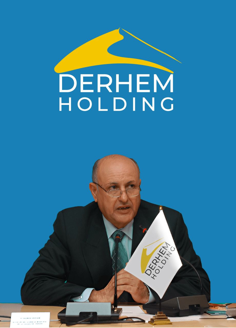 بيان حقيقة صادر عن مجموعة الدرهم