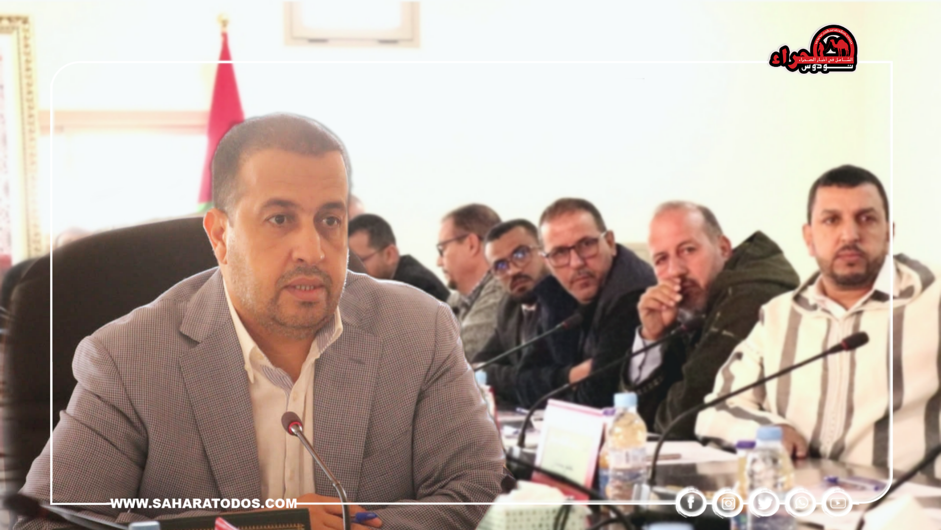 الميزانية وأثار مشاريع المياه والغابات..تفاصيل دورة الغرفة الفلاحية للعيون