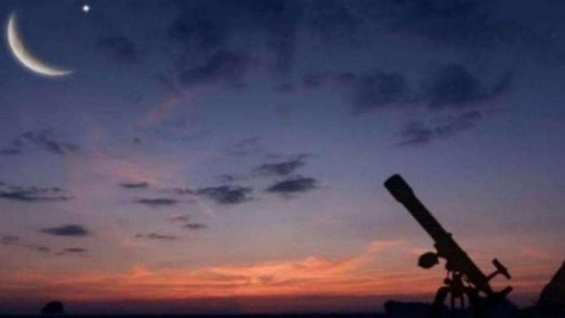 وزارة الأوقاف تعلن الثلاثاء المقبل فاتح شهر ذي الحجة