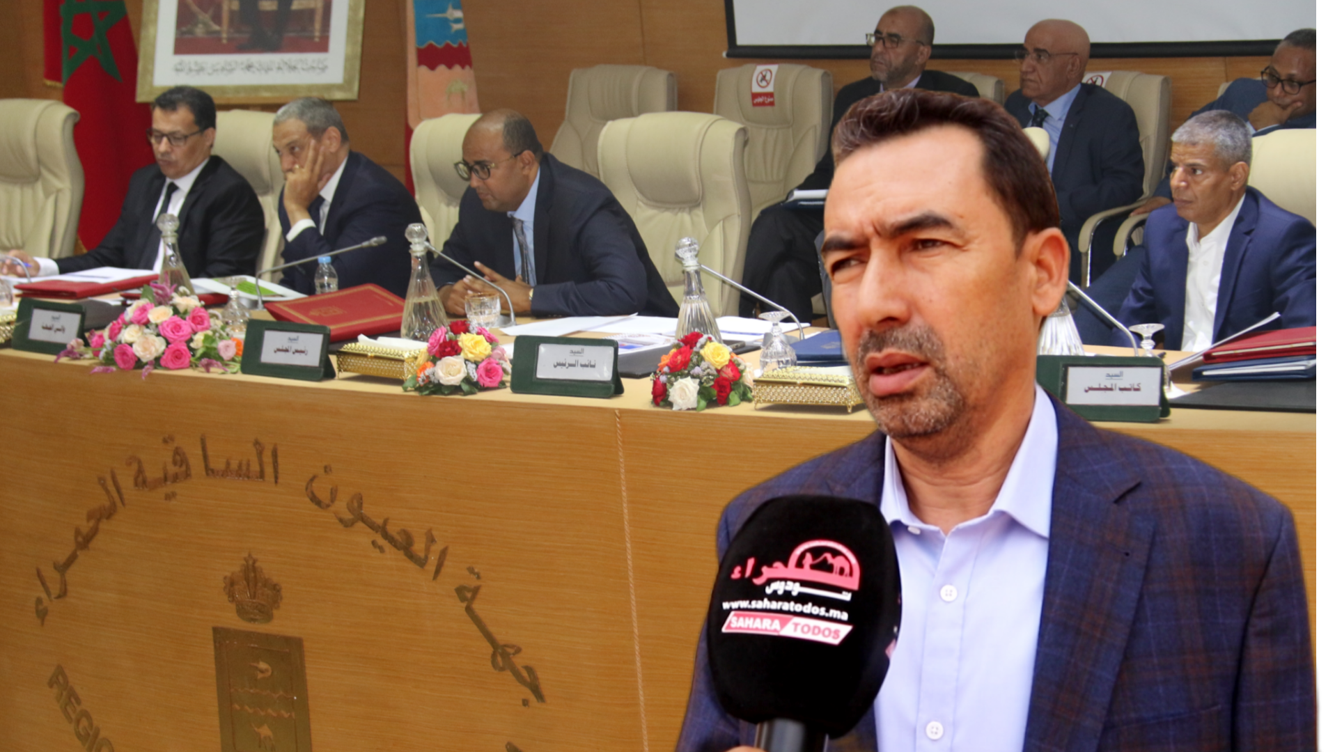 العالمي: دورة جهة العيون ركزت على القطاع الفلاحي نظرا لأهميته البالغة (فيديو)