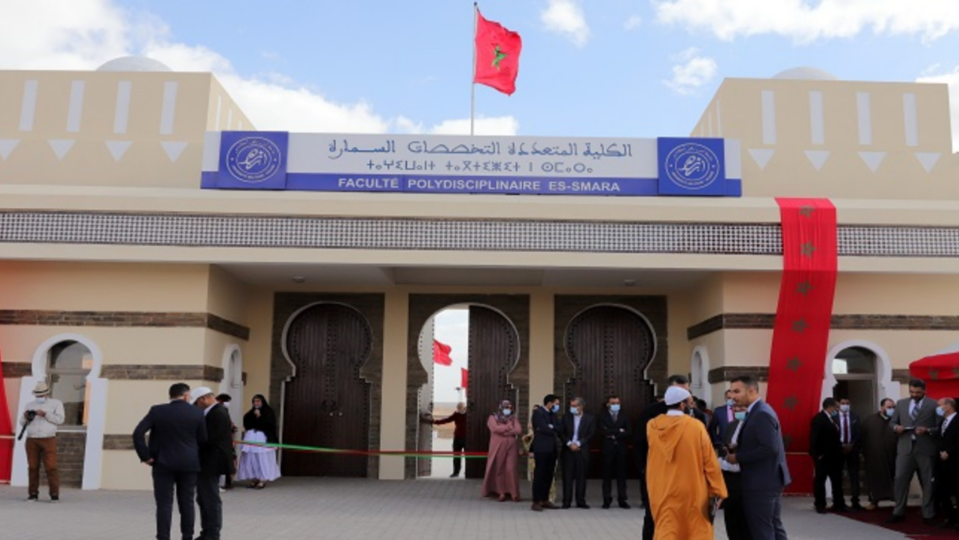 كلية السمارة تتعزز بماستر جديد مختص في الأسرة والرعاية الإجتماعية