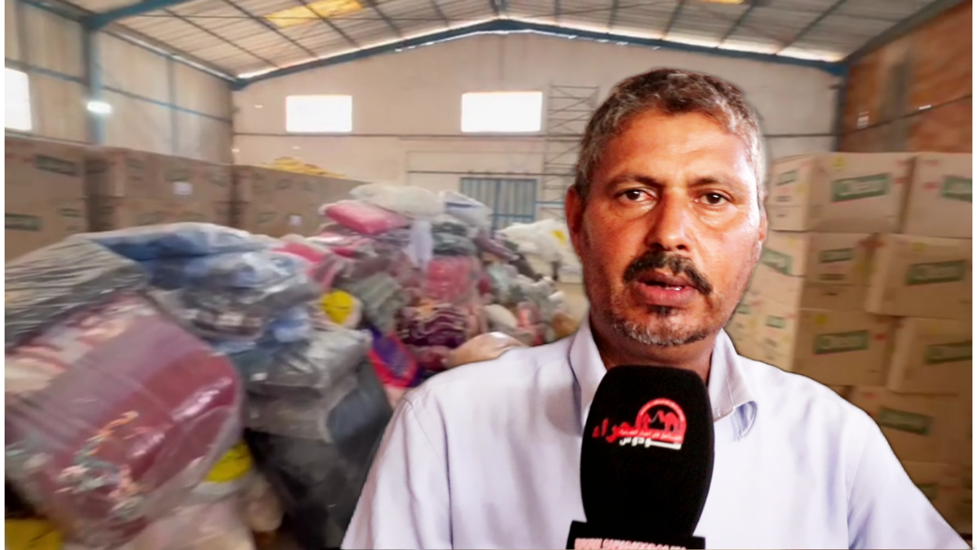 منسقو قافلة السمارة يثمنون جهود العامل والمنتخبين في الدعم والمواكبة (فيديو)