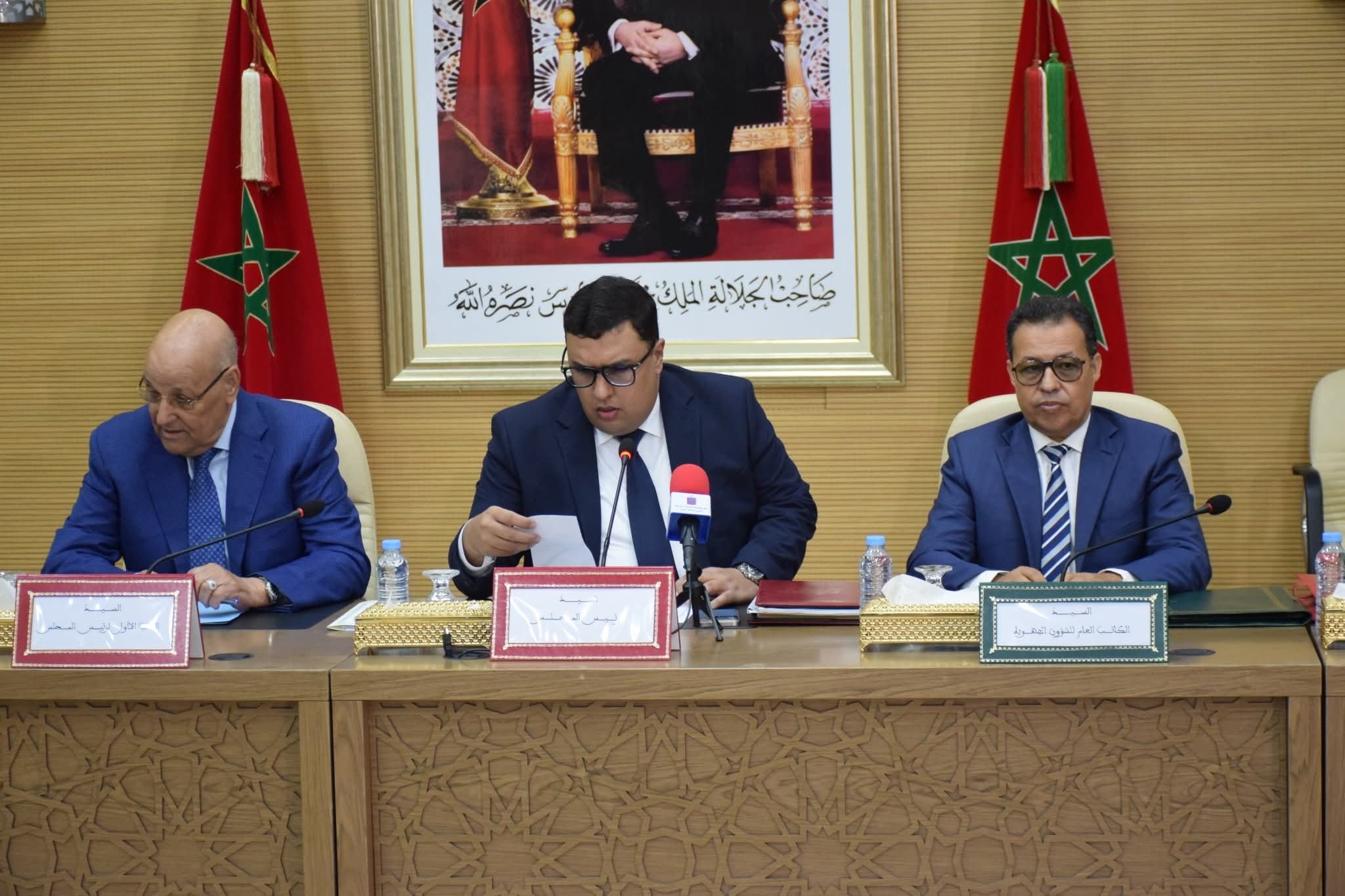 مجلس مجموعة جماعات العيون الساقية الحمراء للتوزيع يعقد دورته العادية لشهر أكتوبر 2025