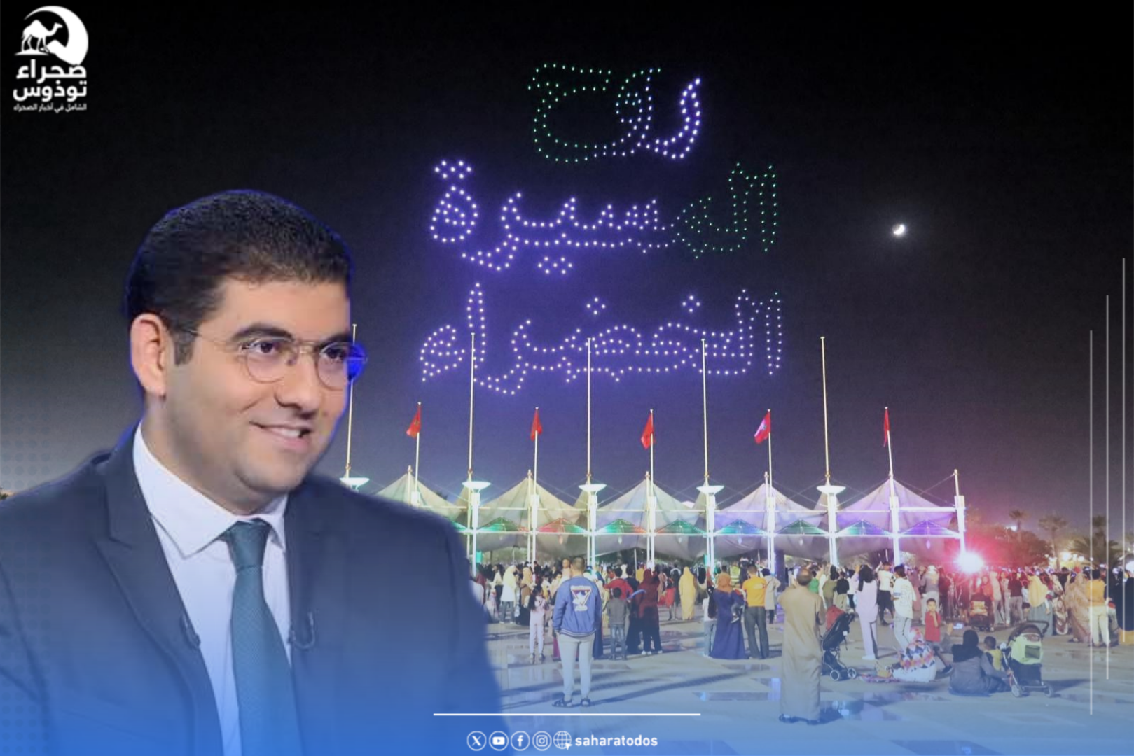 مشاريع جديدة وأضواء “نوستالجيا” تزين العيون والداخلة في زيارة وزير الثقافة