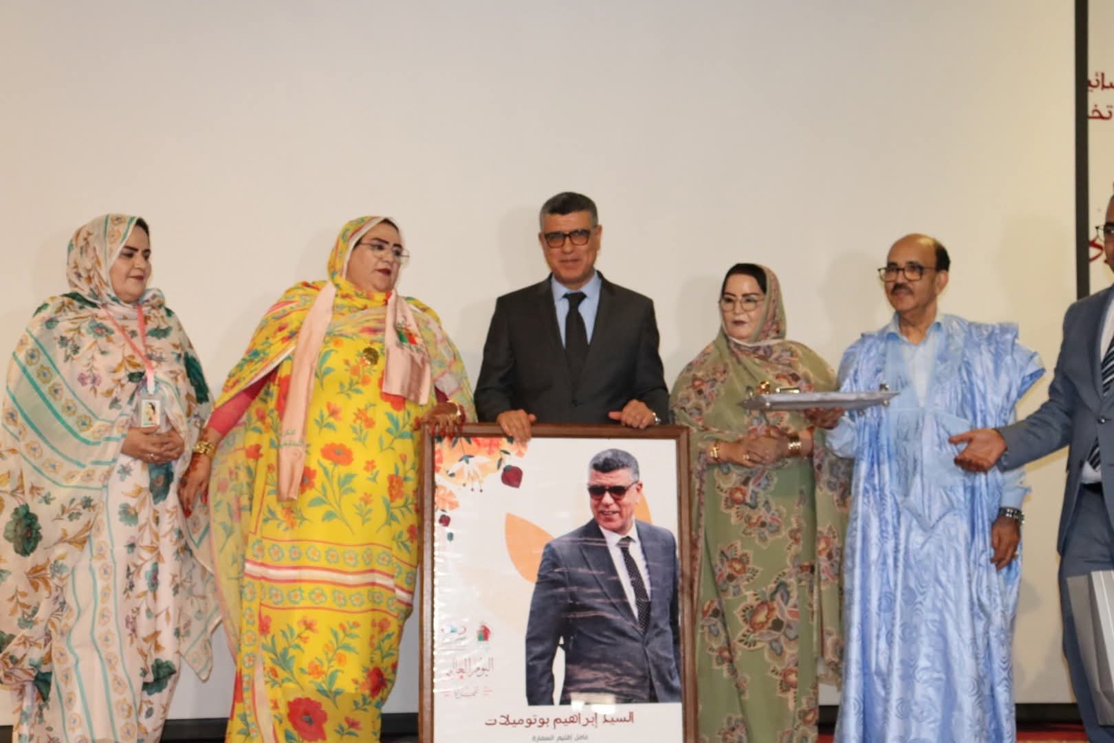 السمارة: لالة فاطمة حبدي تبرز أهمية تمكين المرأة في مسار التنمية