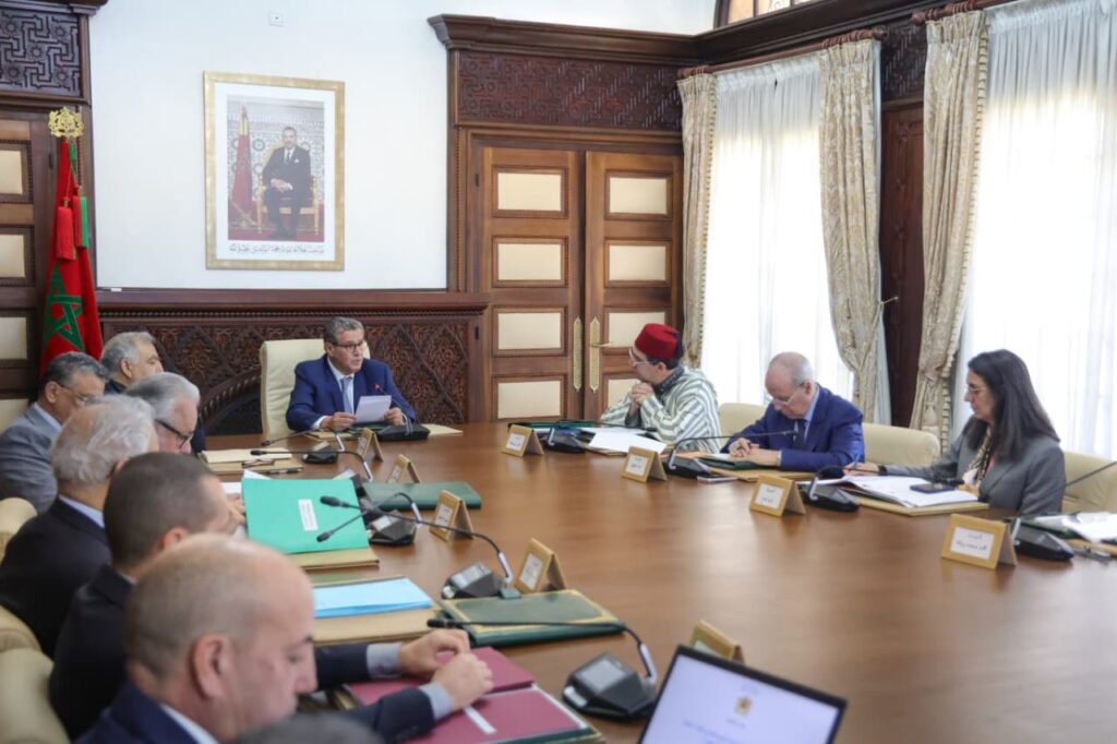 رسمياً: تعليق العمل بالإدارات العمومية يوم 23 مارس احتفالاً بعيد الفطر