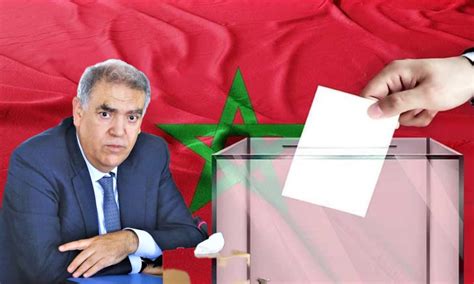 رسمياً.. 23 شتنبر موعداً لتشريعيات 2026 بالمغرب وإطلاق الإيداع الإلكتروني للترشيحات