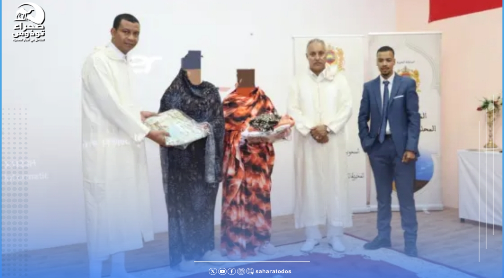 أجواء إيمانية بالسجن المحلي بالسمارة خلال إفطار جماعي لفائدة النزلاء