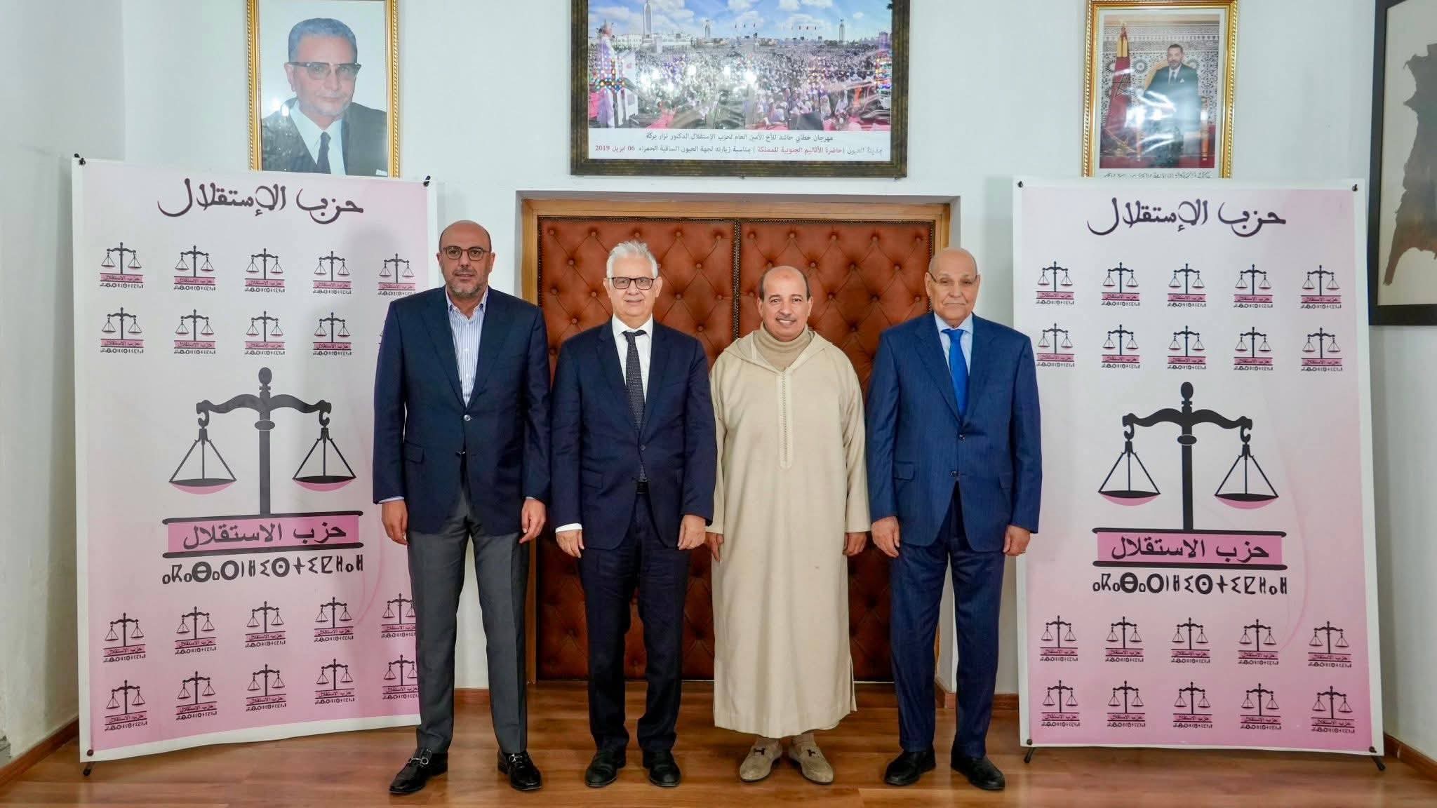 انفراج نقابي داخل حزب الاستقلال بفضل تنسيق بين قياداته