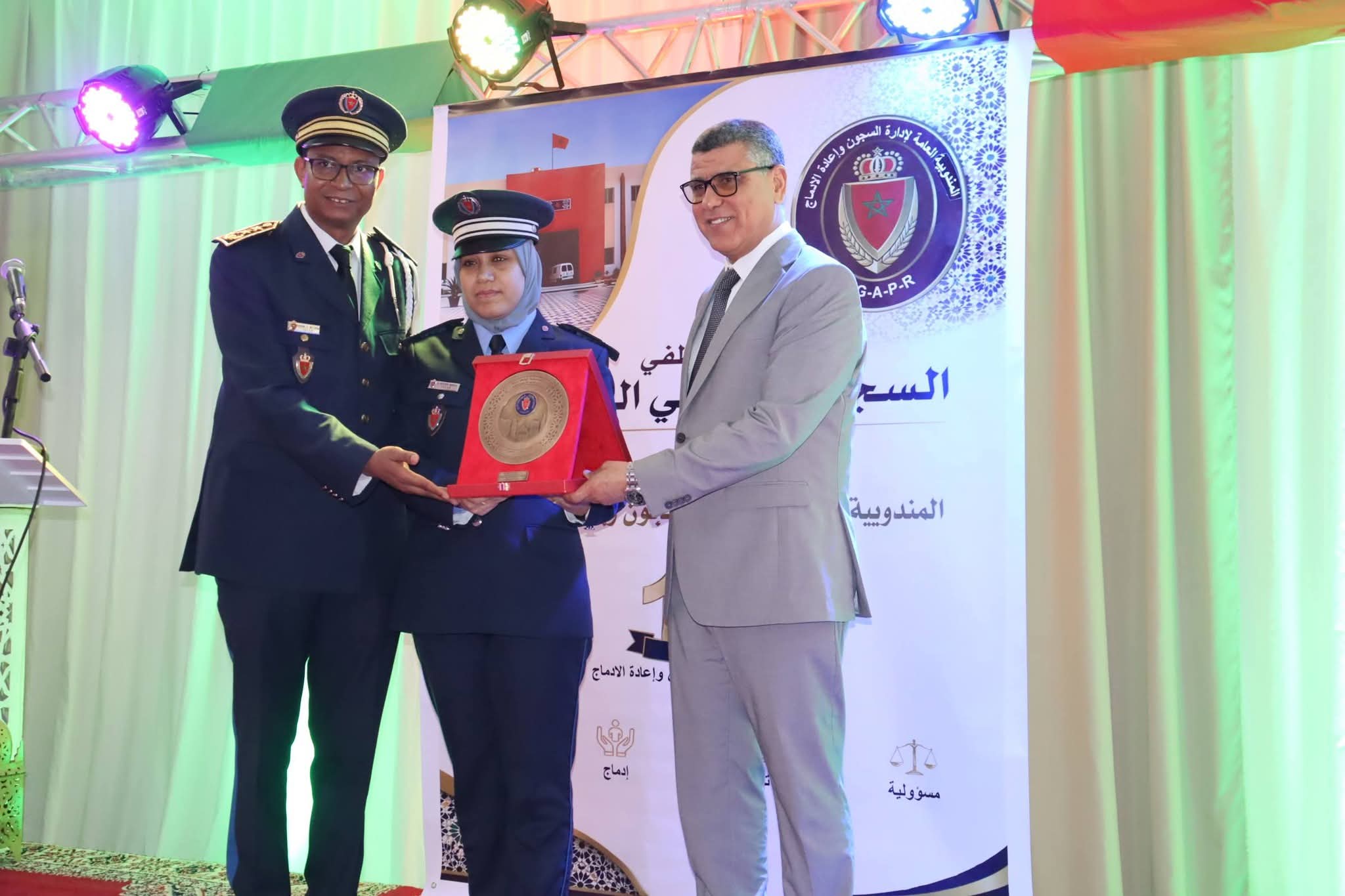 السمارة تحتفي بالذكرى الـ18 لتأسيس المندوبية العامة لإدارة السجون وإعادة الإدماج